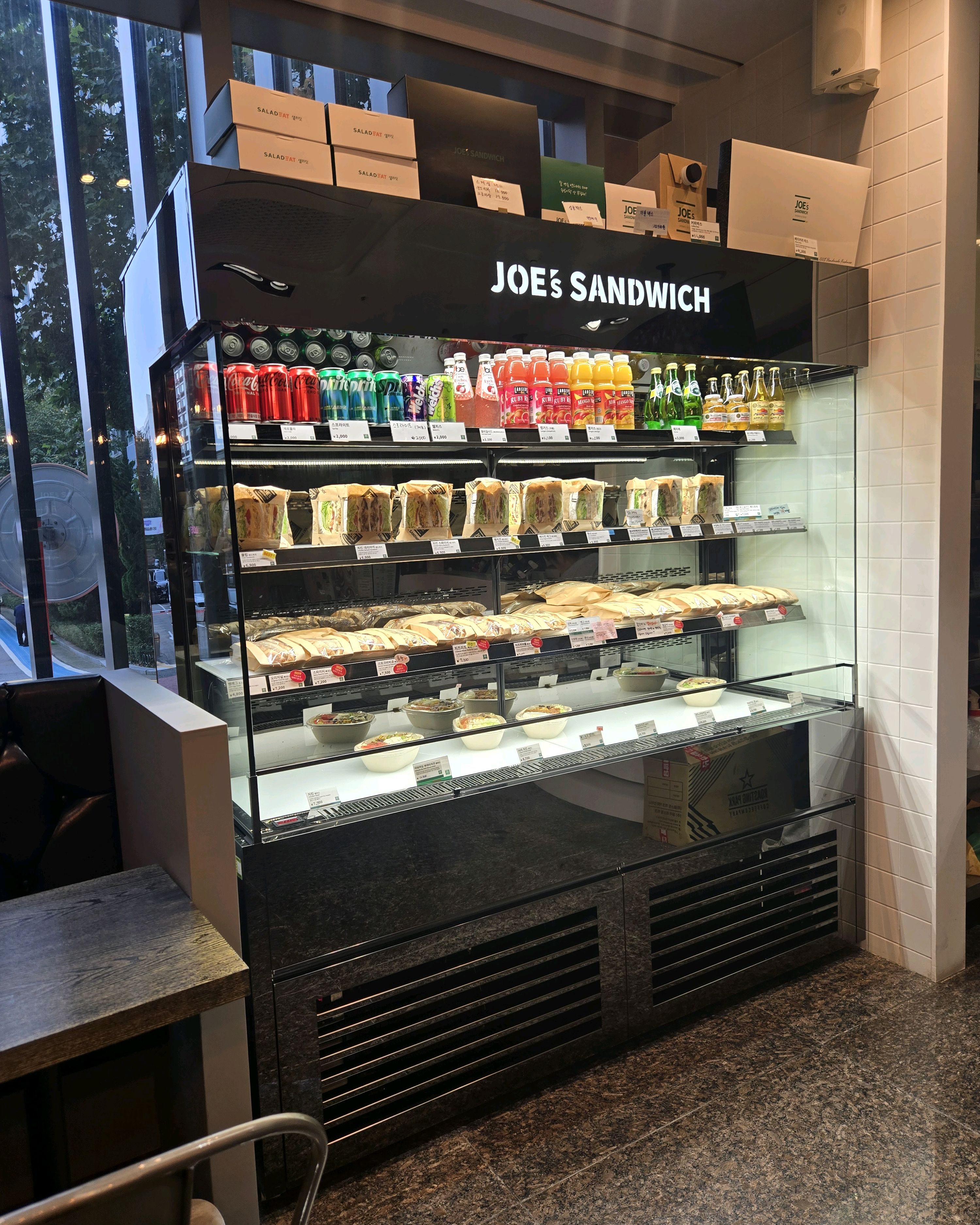 Ilwon Station Restaurant JOHNNY Sandwich, Ilwon Station