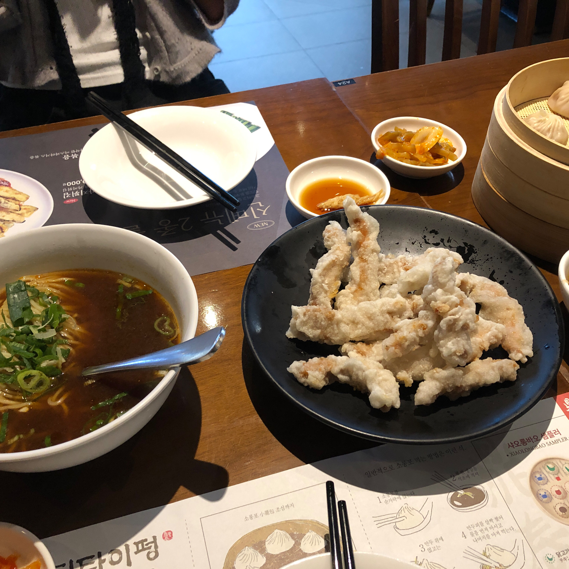 
명동역식당 딘타이펑 명동점