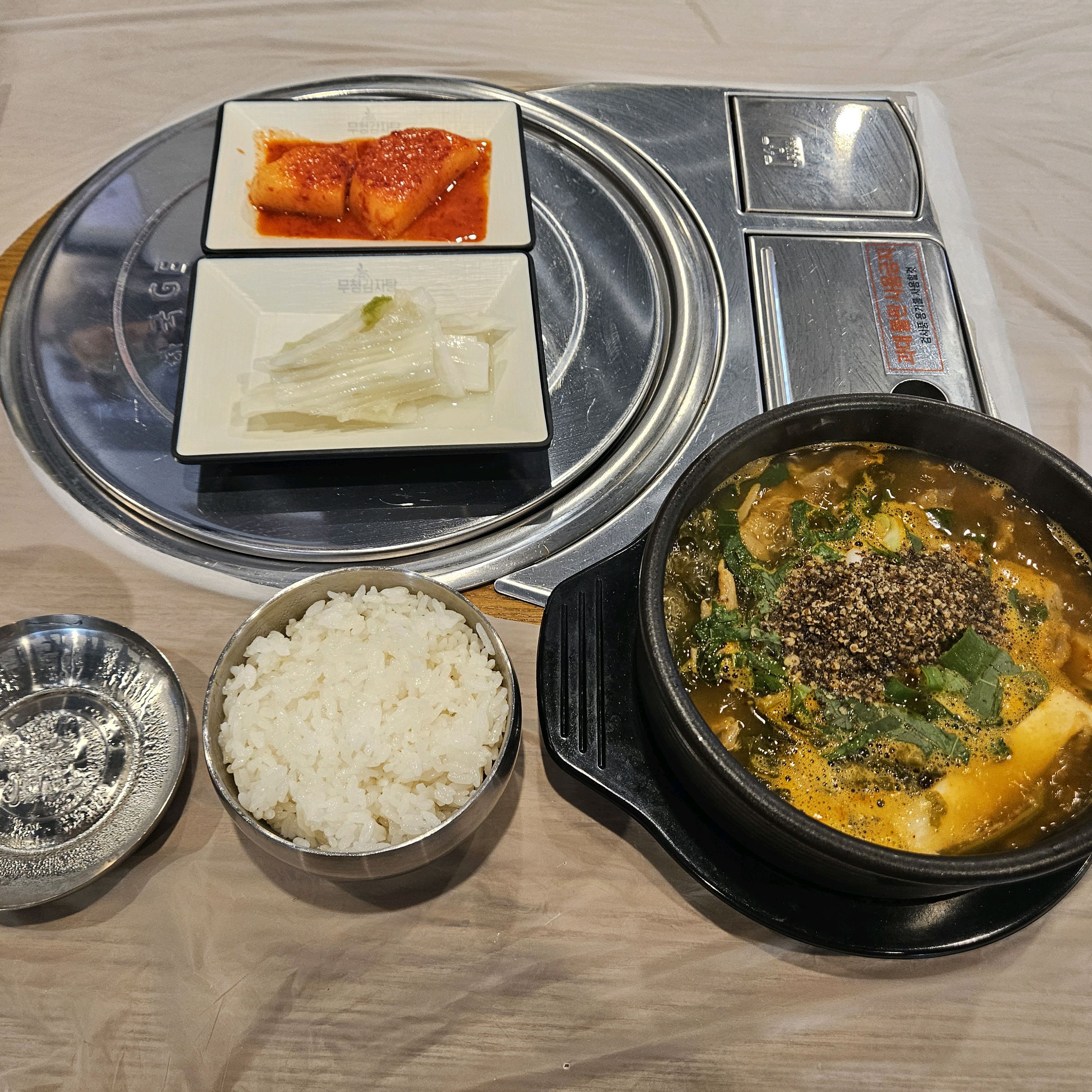 [동해 맛집 무청감자탕 동해점] 직접 가본 로컬 리뷰