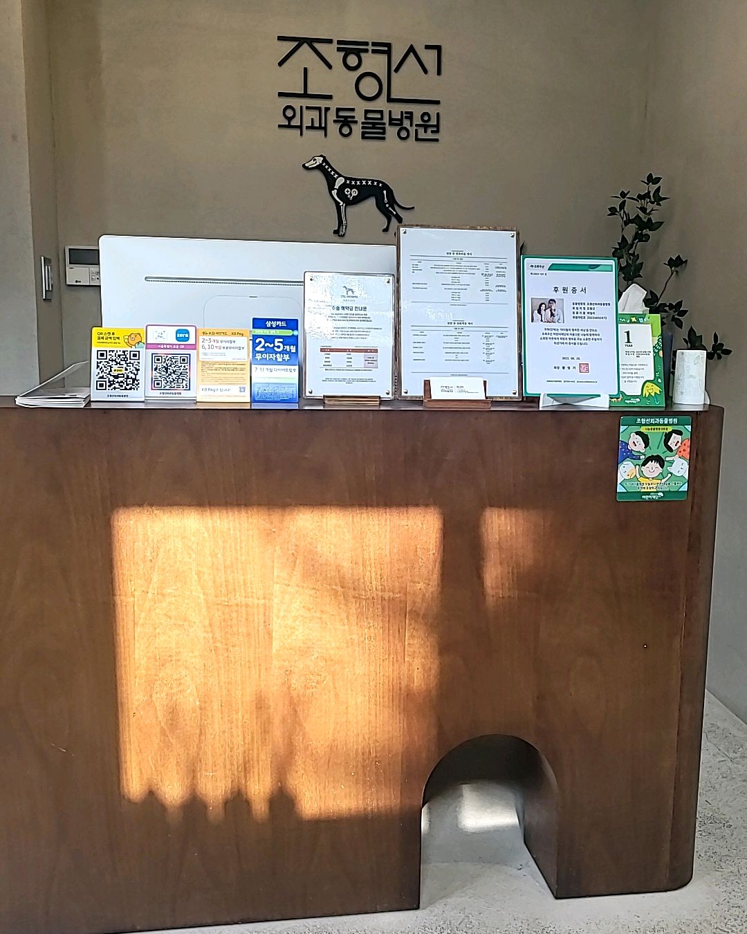 리뷰 사진 1