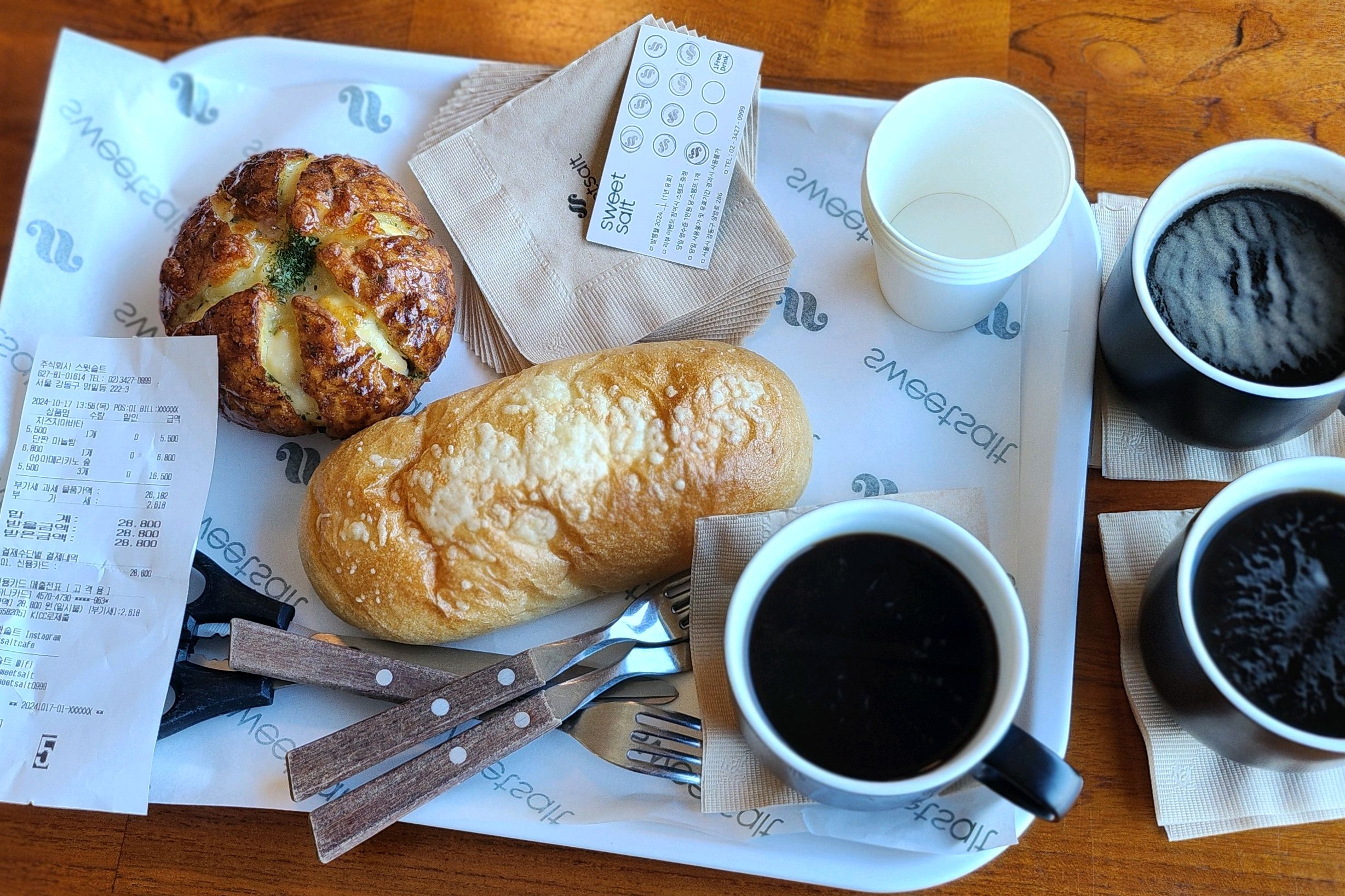 서울시 강동구 명일동 맛집 스윗솔트