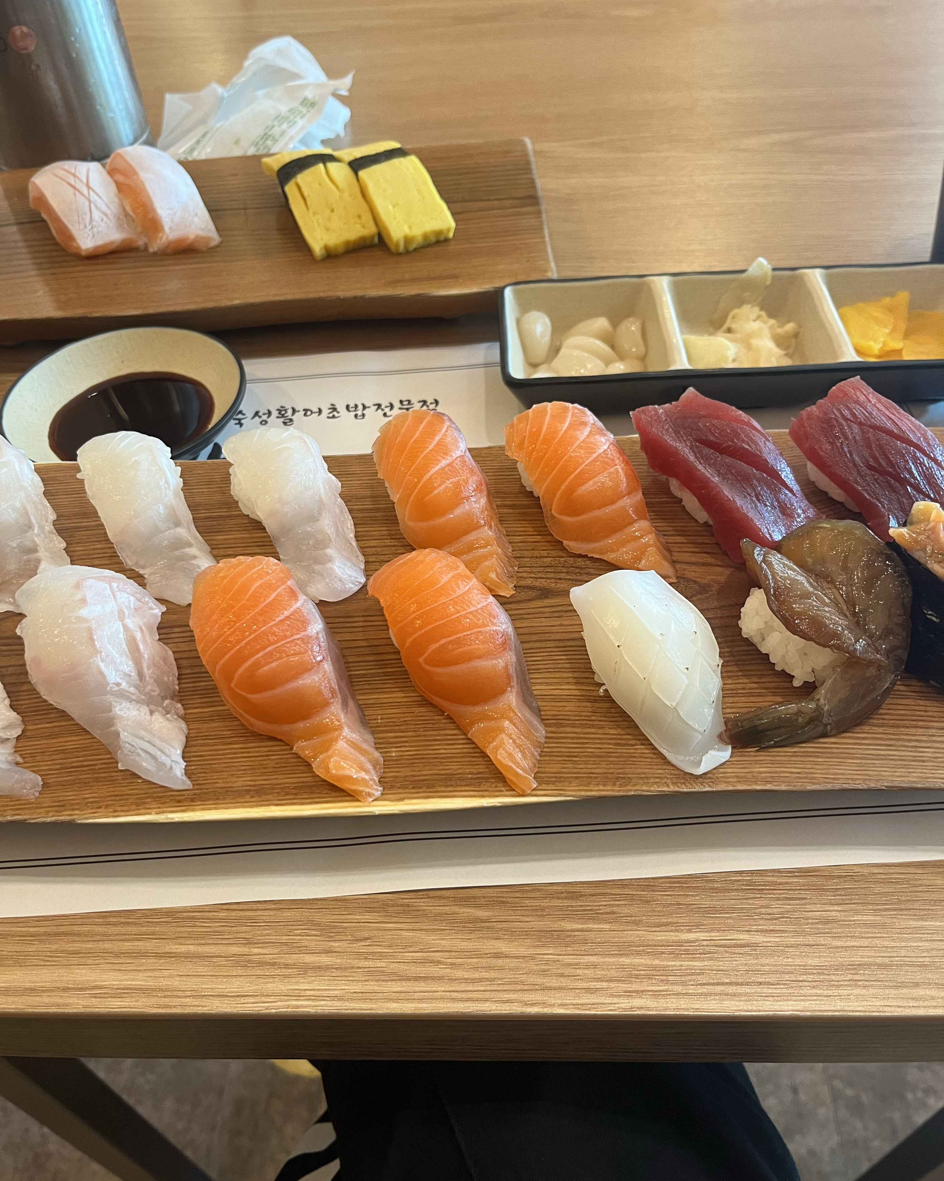 
원당역식당 백가스시