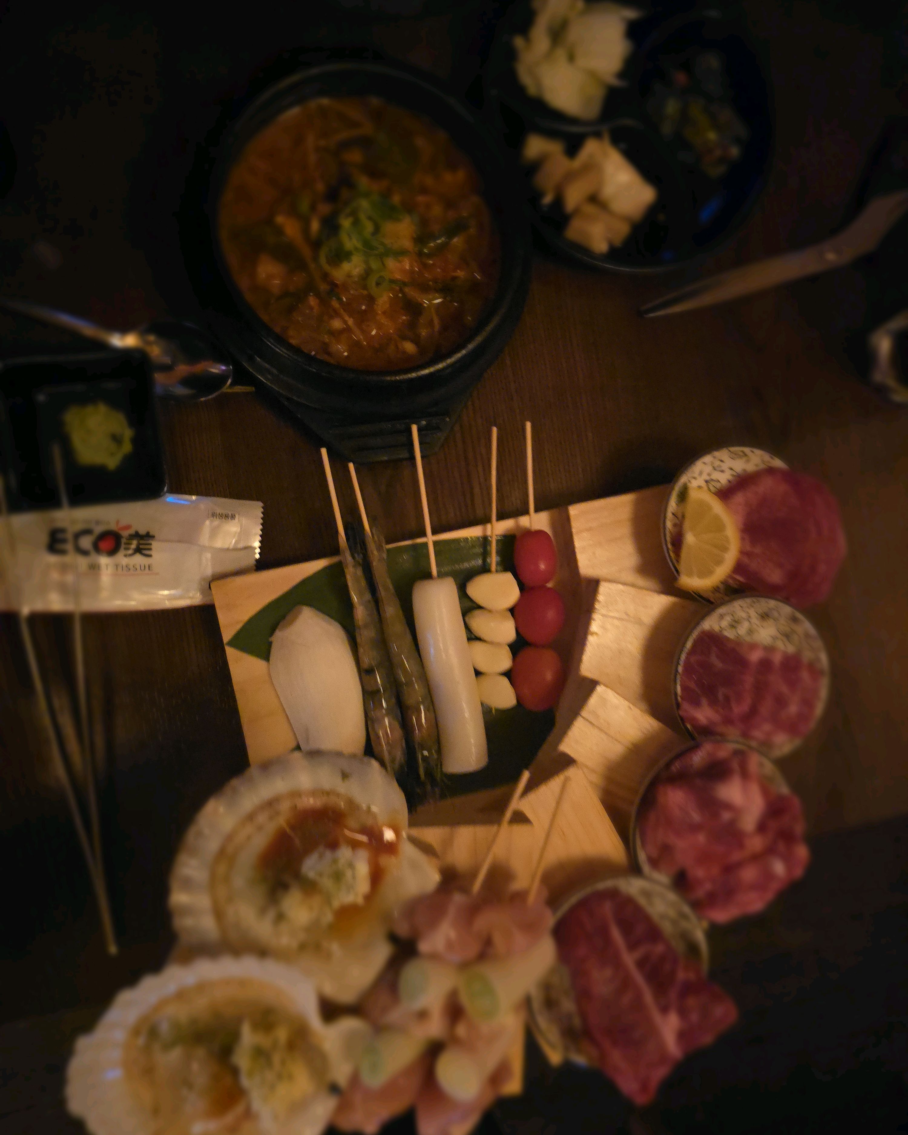 
서울시 송파구 잠실본동 맛집 야키니쿠소설 잠실새내점