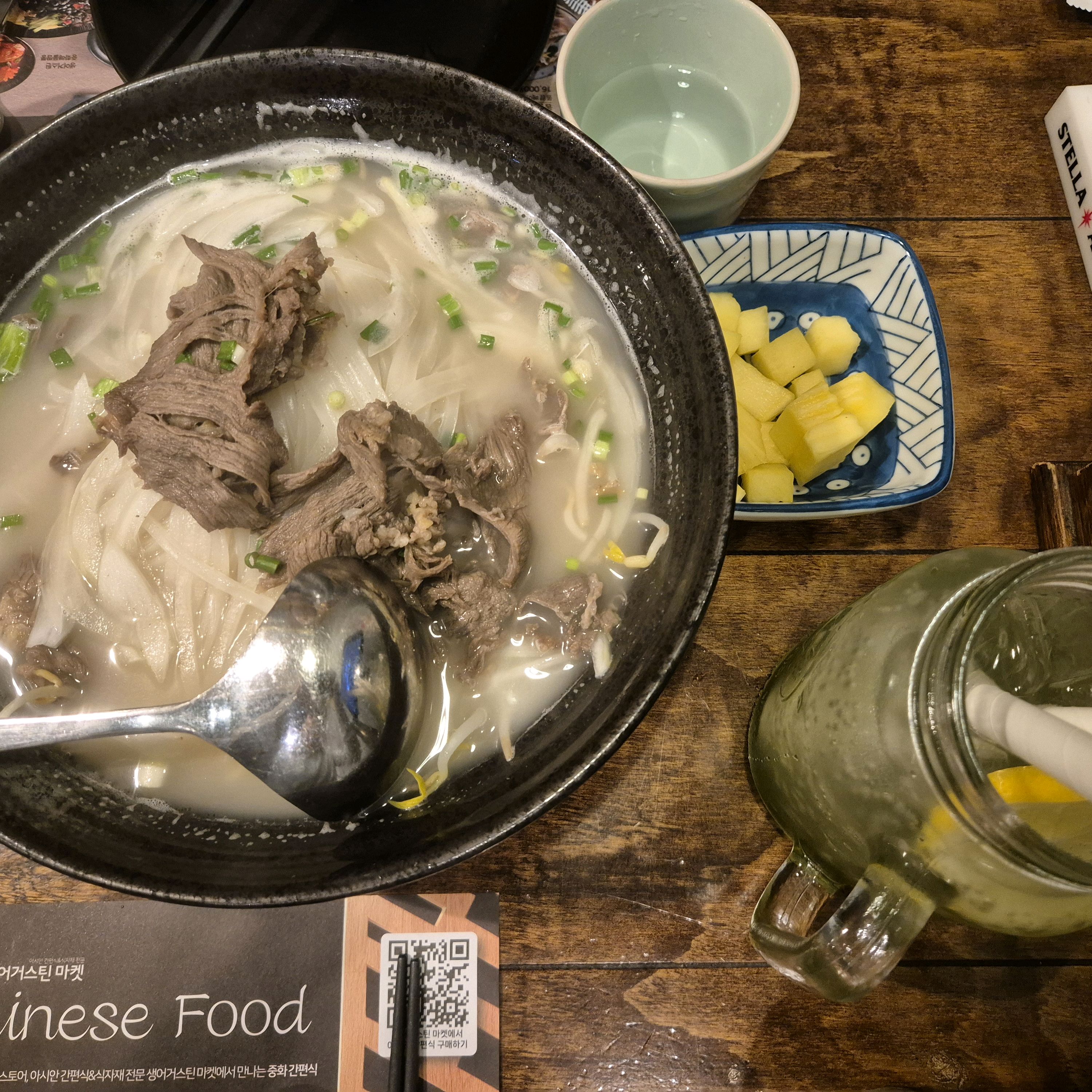 
서울시 강동구 성내동 맛집 생어거스틴 성내점