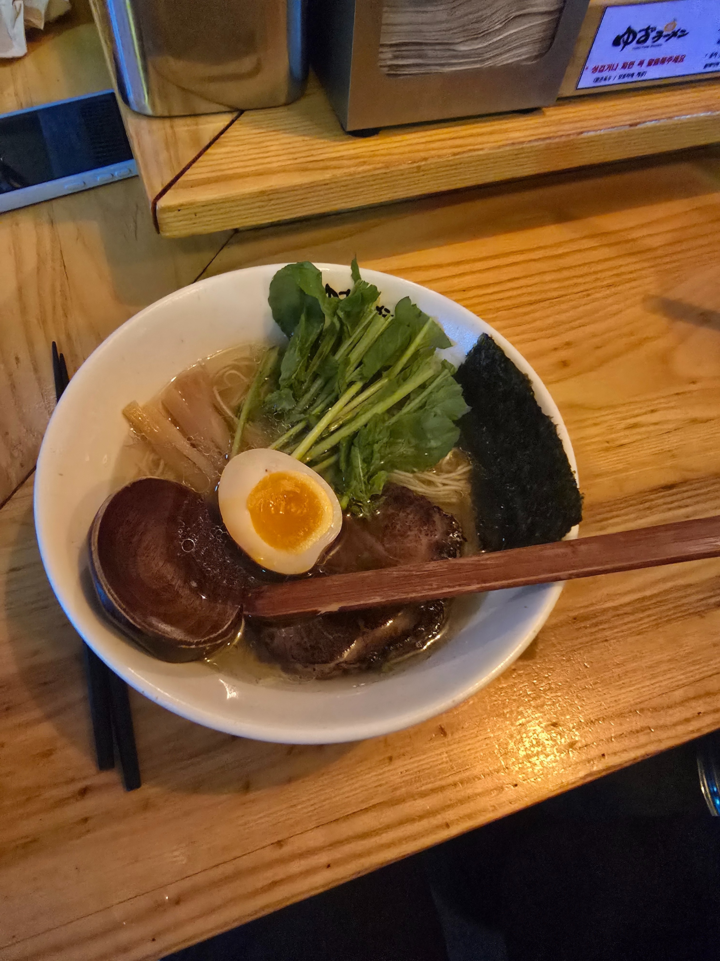 서울역식당 유즈라멘
