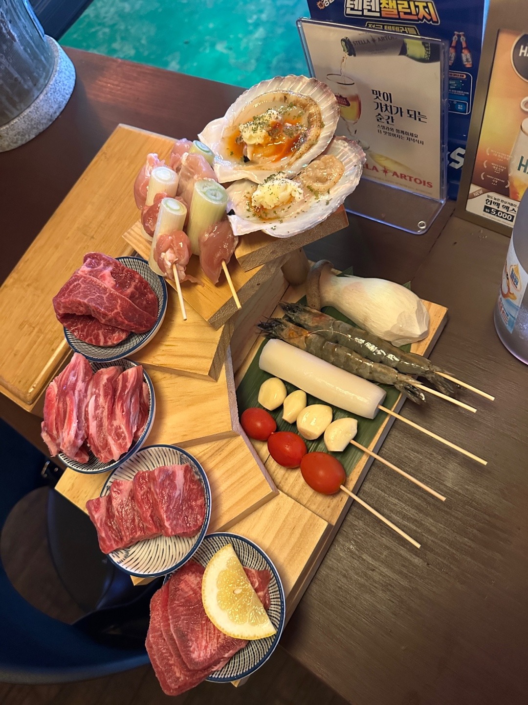 
서울시 송파구 잠실본동 맛집 야키니쿠소설 잠실새내점