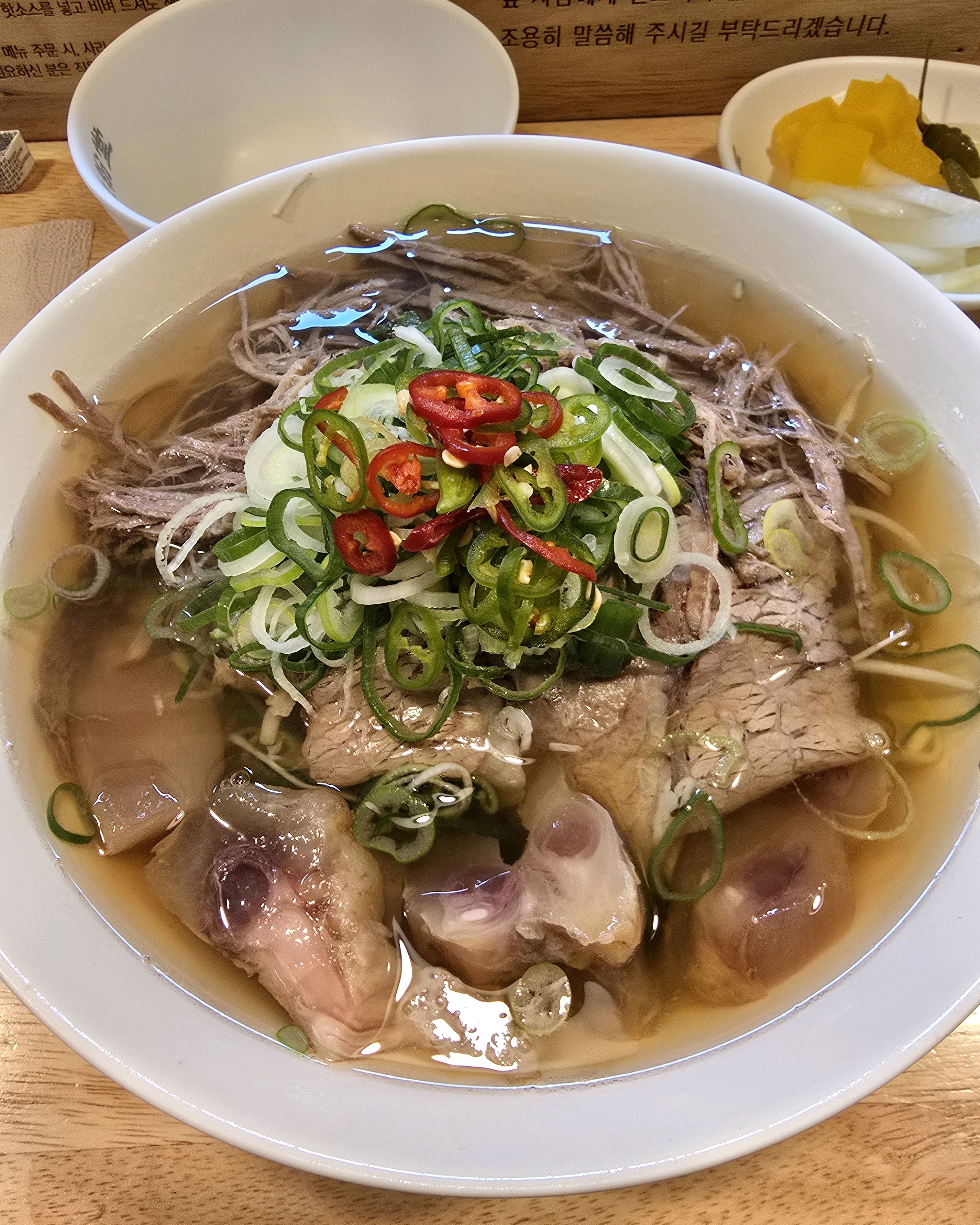 호불호없는 깔끔한 육수맛에 가느다란 사리면을 쓴 쌀국수의 정석 미분당..양도 적지않음.. - 평촌역 맛집 미분당 평촌점