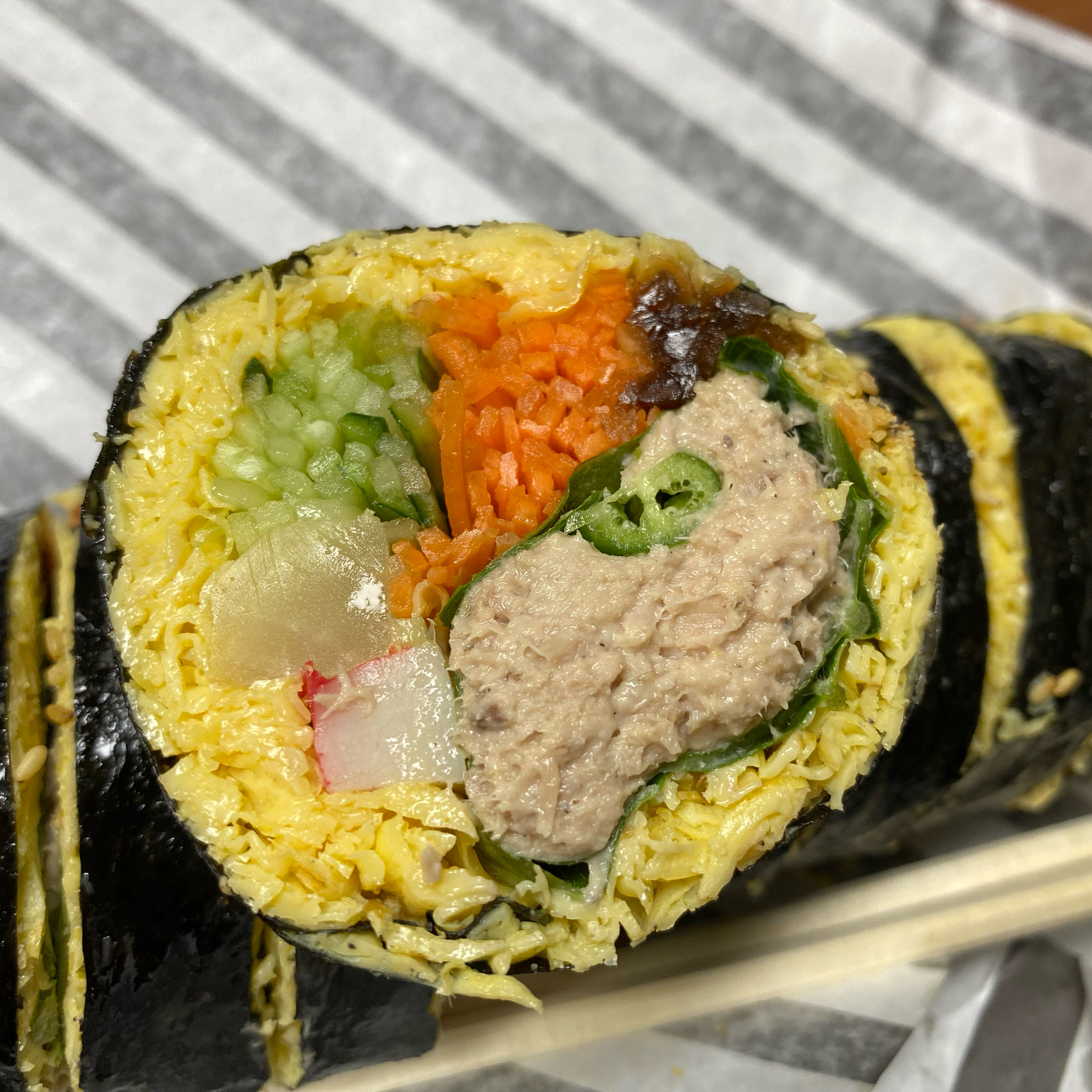 
서울시 강동구 암사동 맛집 그집김밥