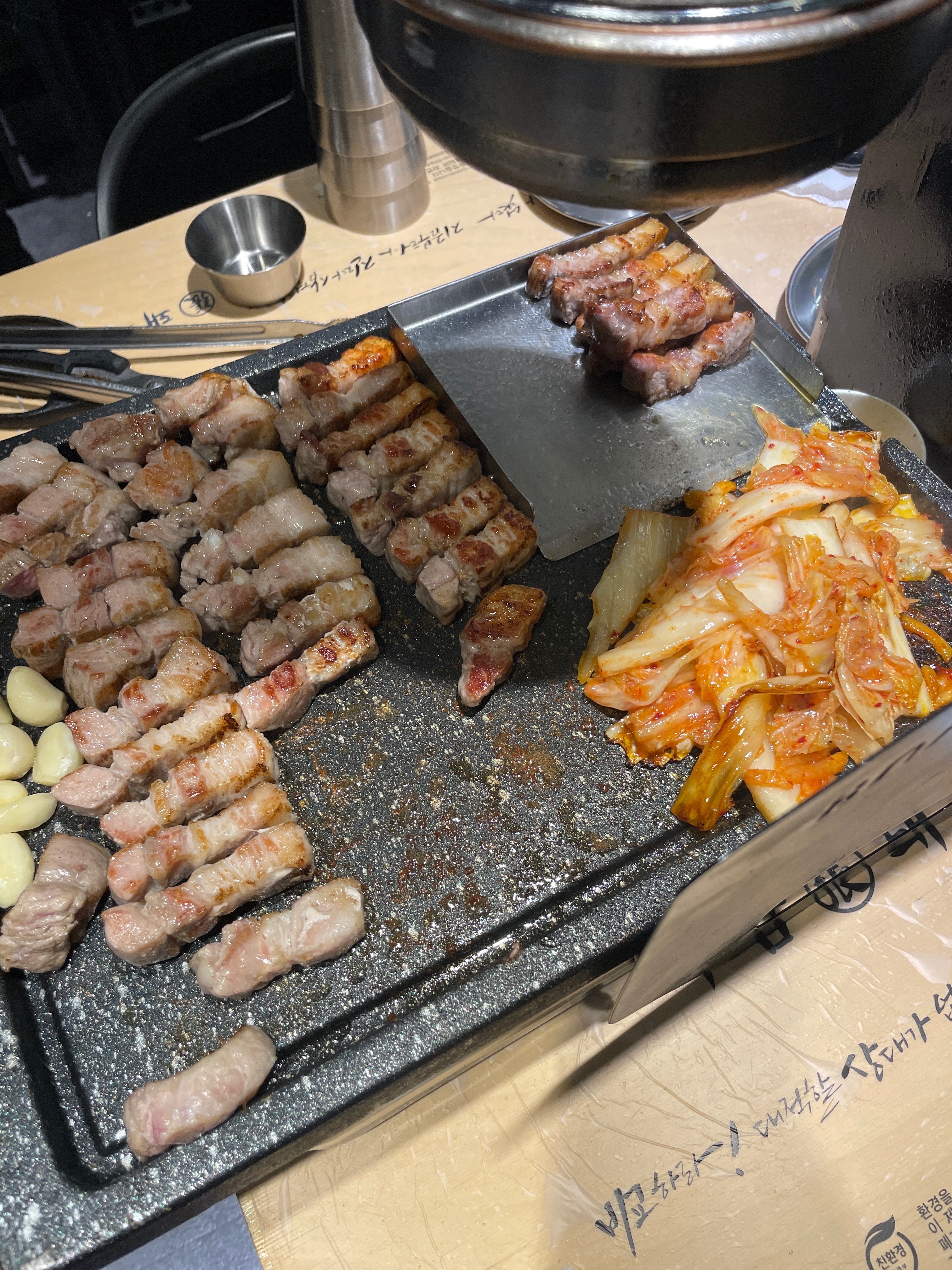 서울시 강동구 명일동 맛집 하남돼지집 고덕역점
