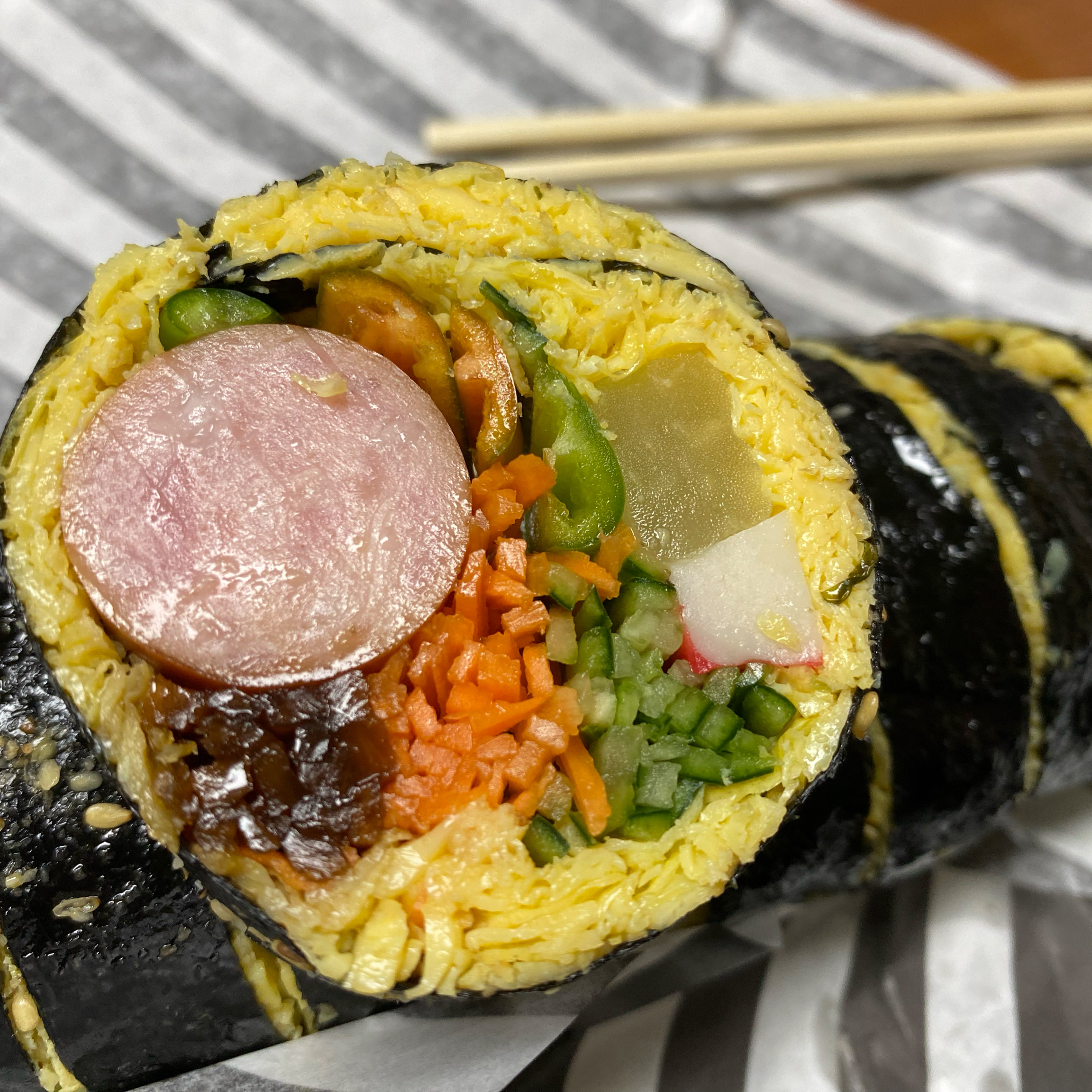
서울시 강동구 암사동 맛집 그집김밥