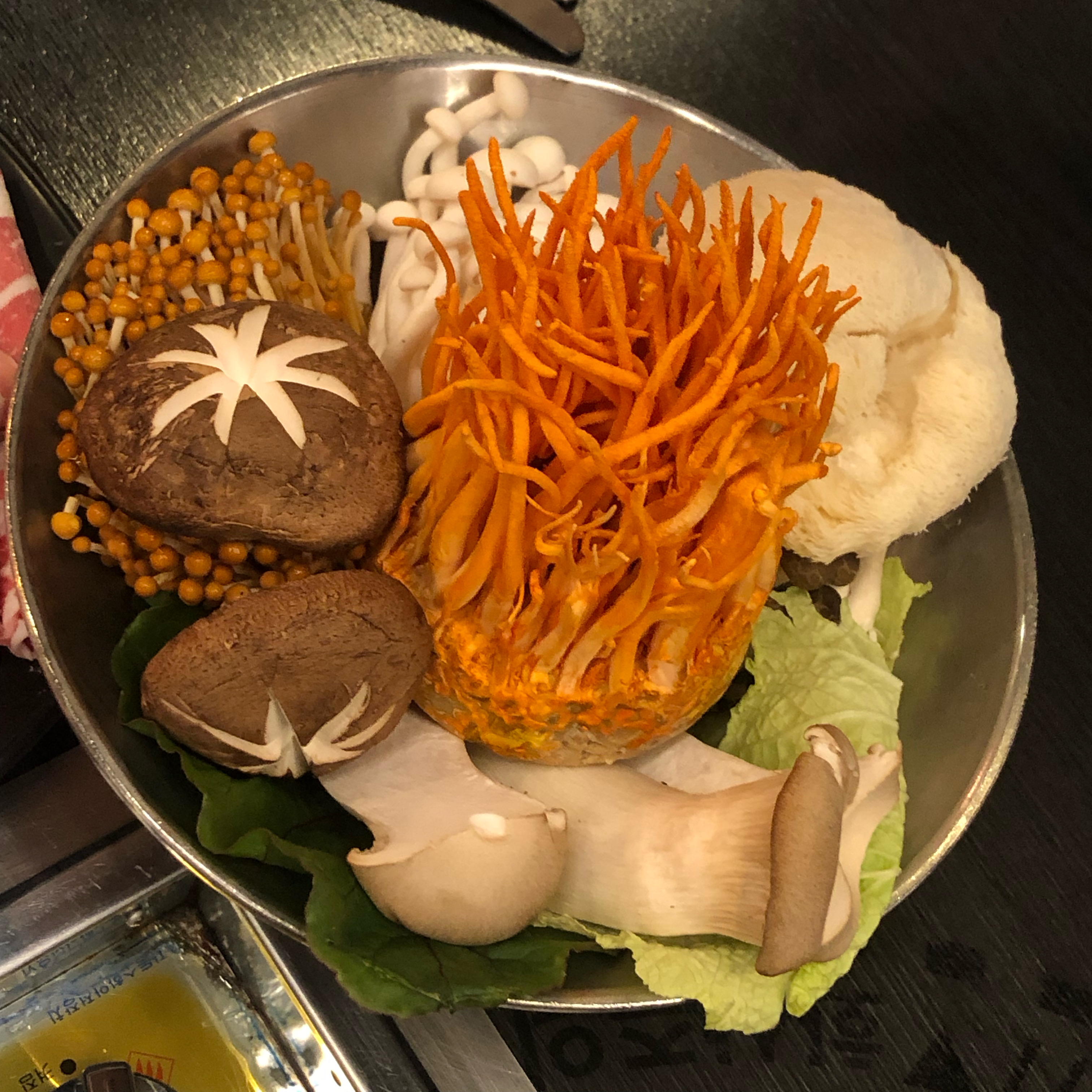 📍오랜만에 방문한 소담촌, 오늘은 버섯세트를 먹었어요. 평소에 잘 먹지 못하는 버섯들이 나