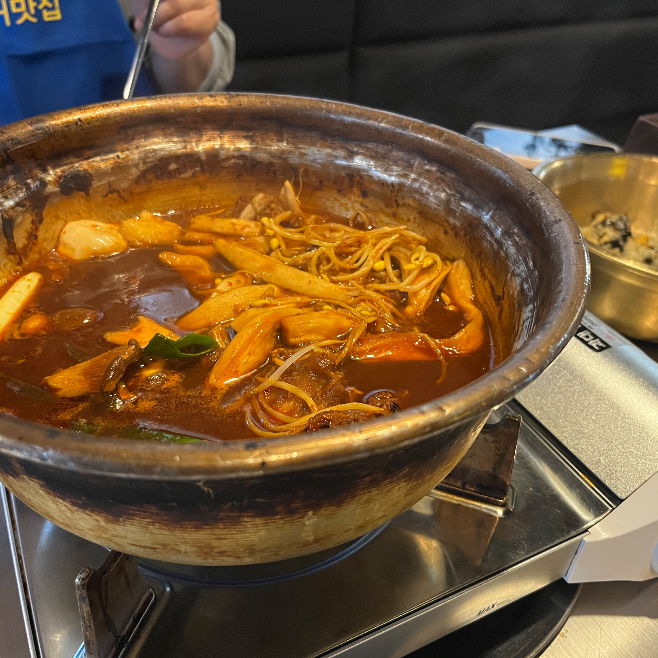 
인덕원역식당 조군등갈비