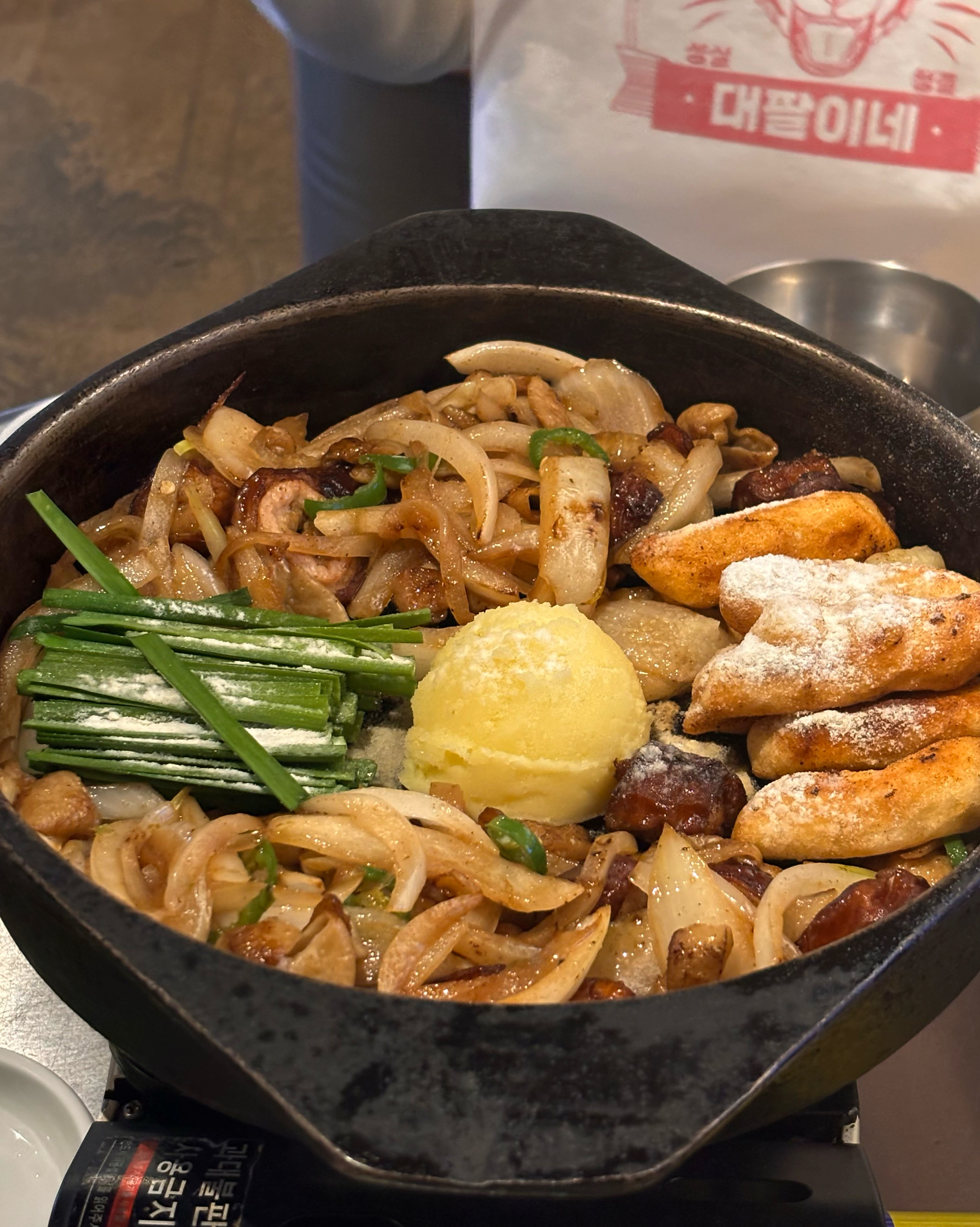 
서울시 강동구 천호동 맛집 대팔이네곱창 천호본점
