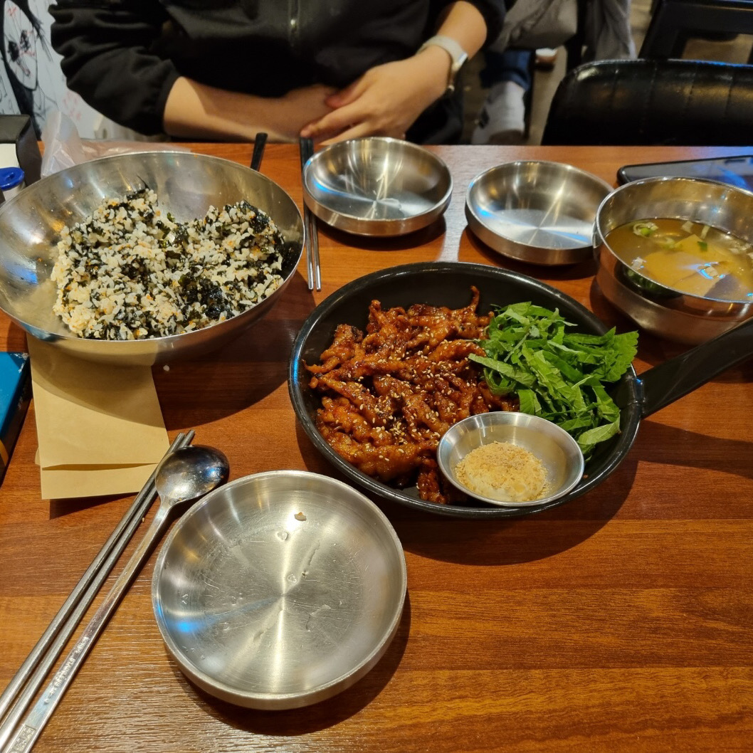 
서울시 강동구 성내동 맛집 119닭발 성내점