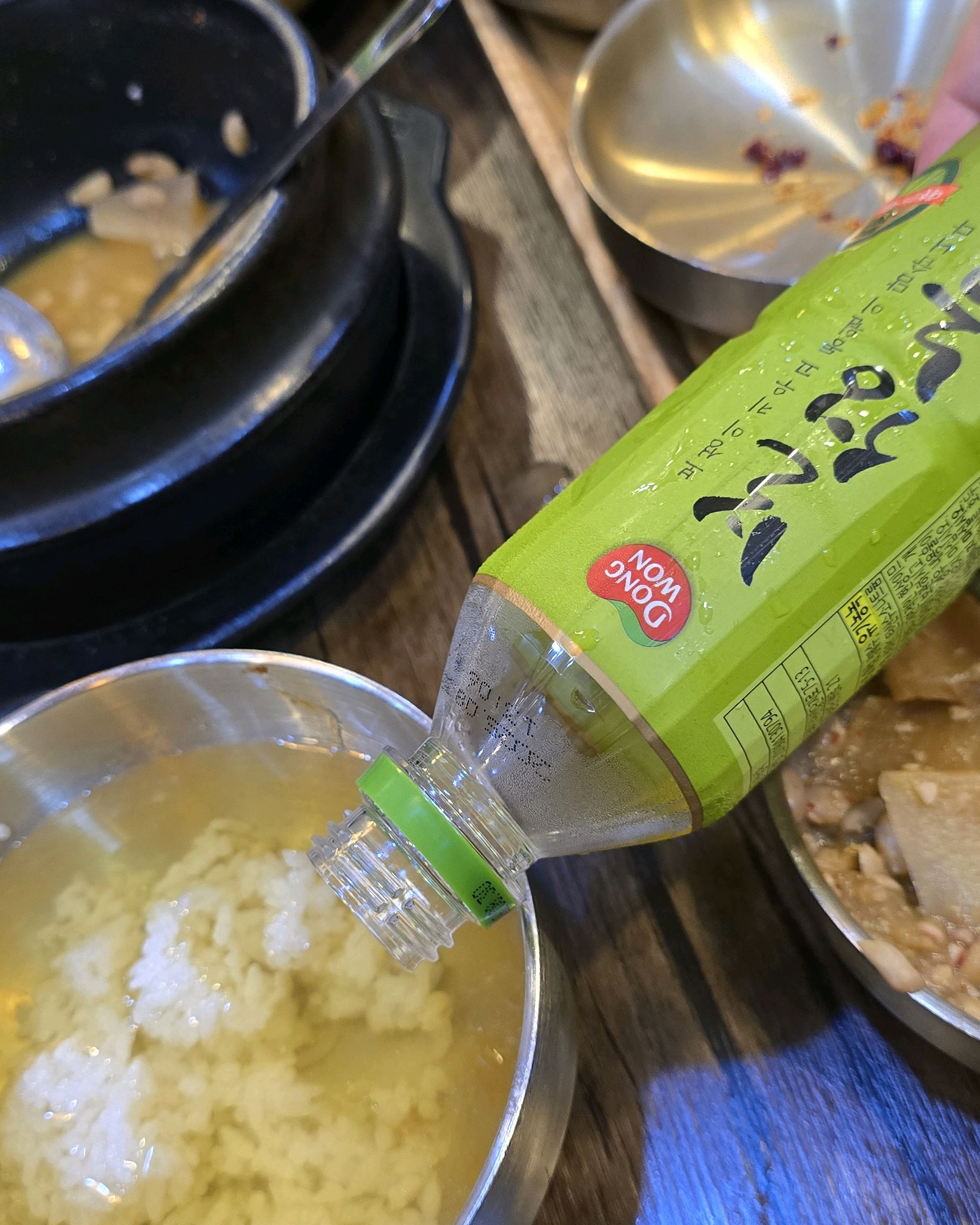 
원당역식당 김명주뜰안채밥상 원당점