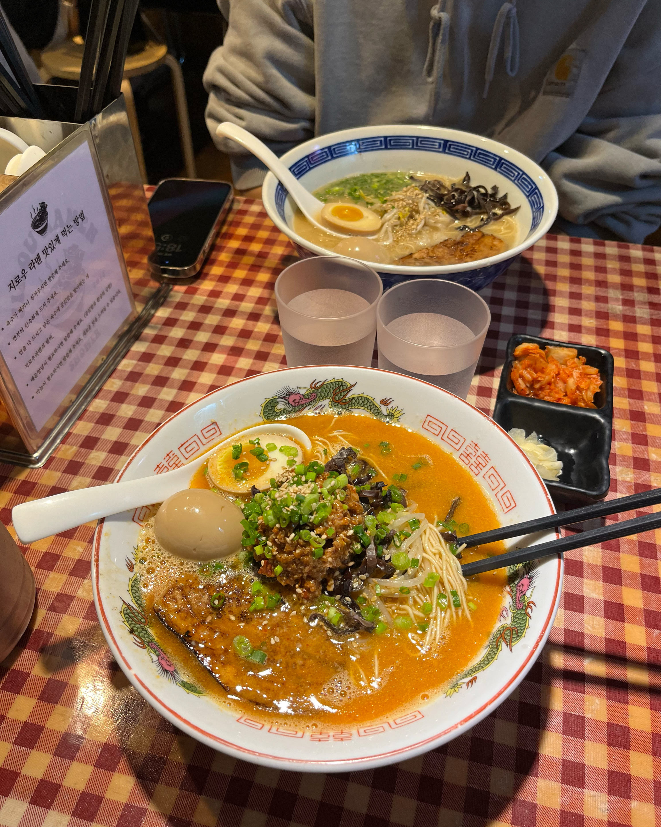 [홍대입구역 맛집 지로우 라멘] 직접 가본 로컬 리뷰