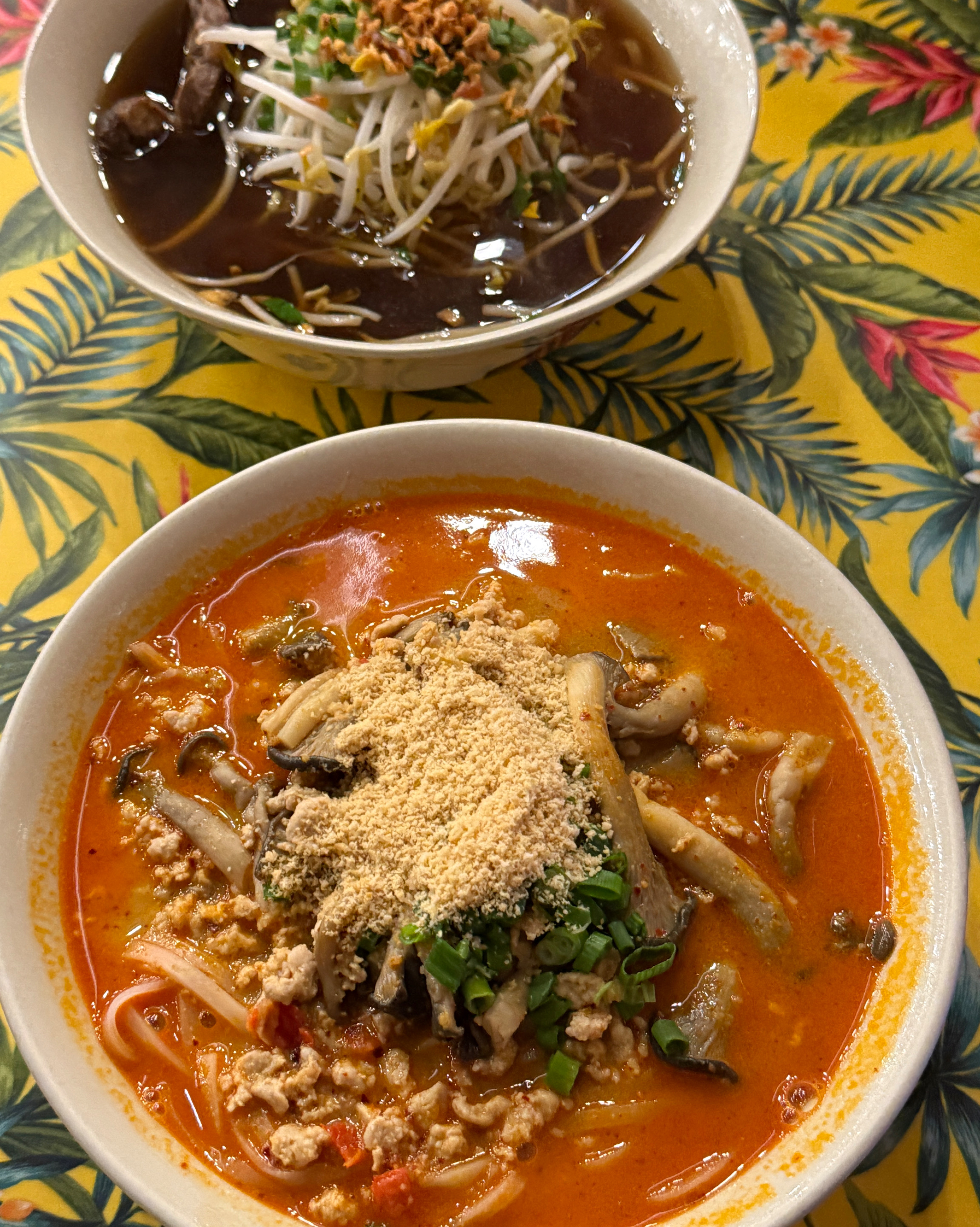
고속터미널역식당 소이연남 파미에스테이션점