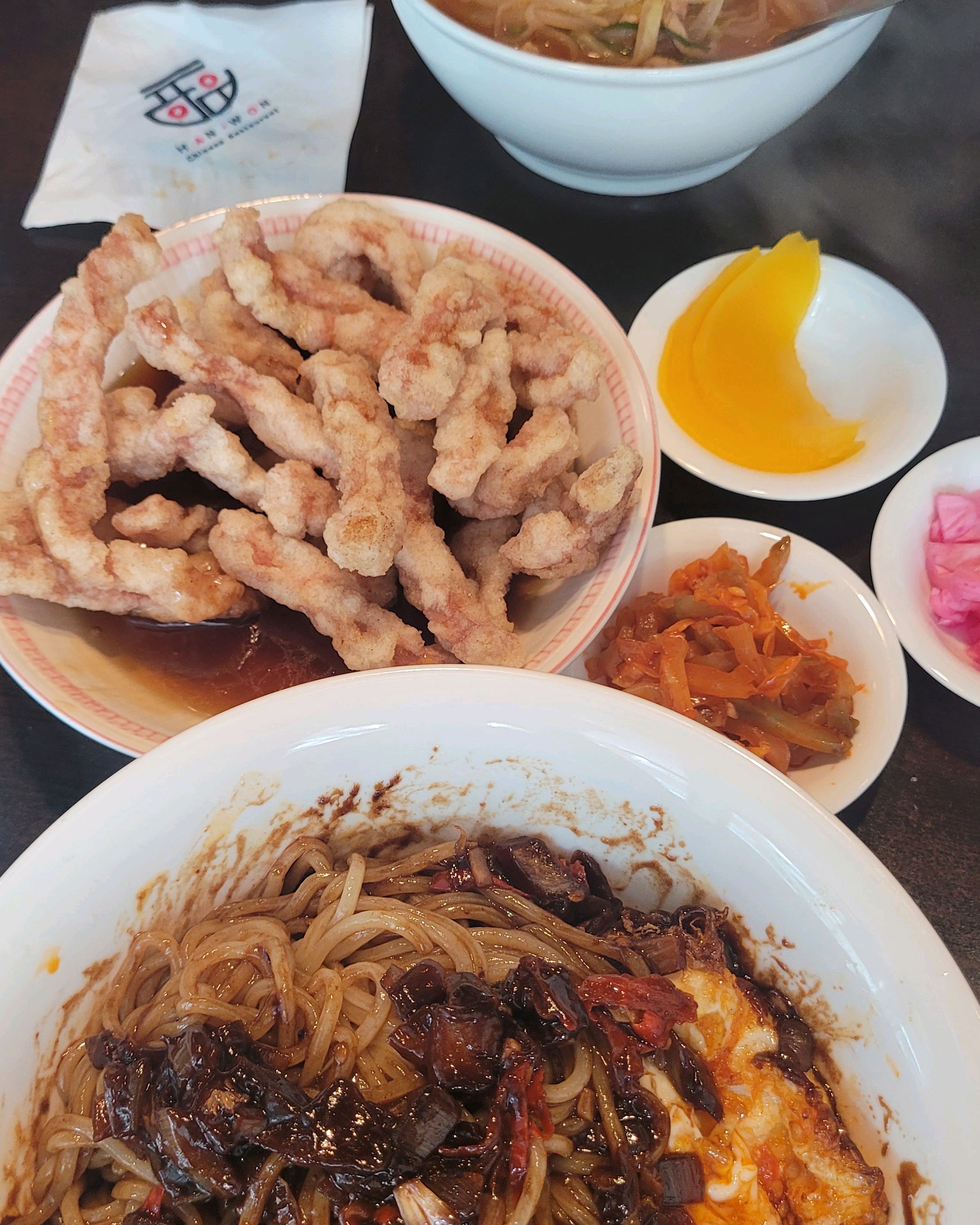 
한성대입구역식당 한원