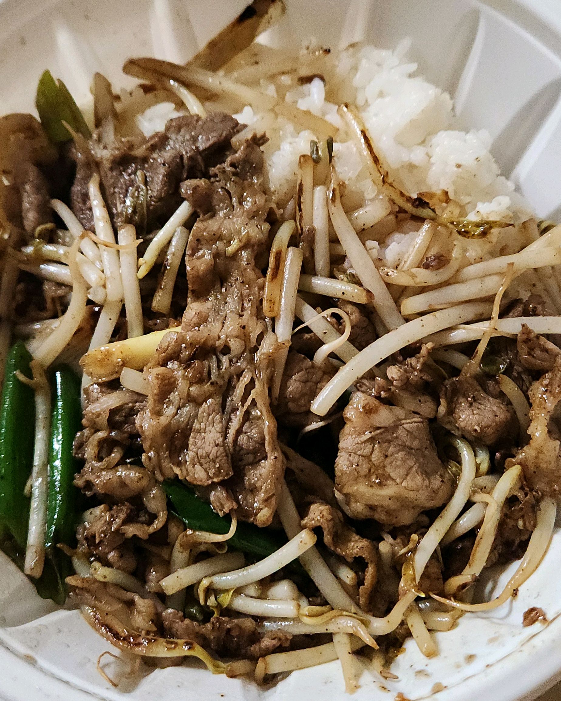 구파발역식당 탕면