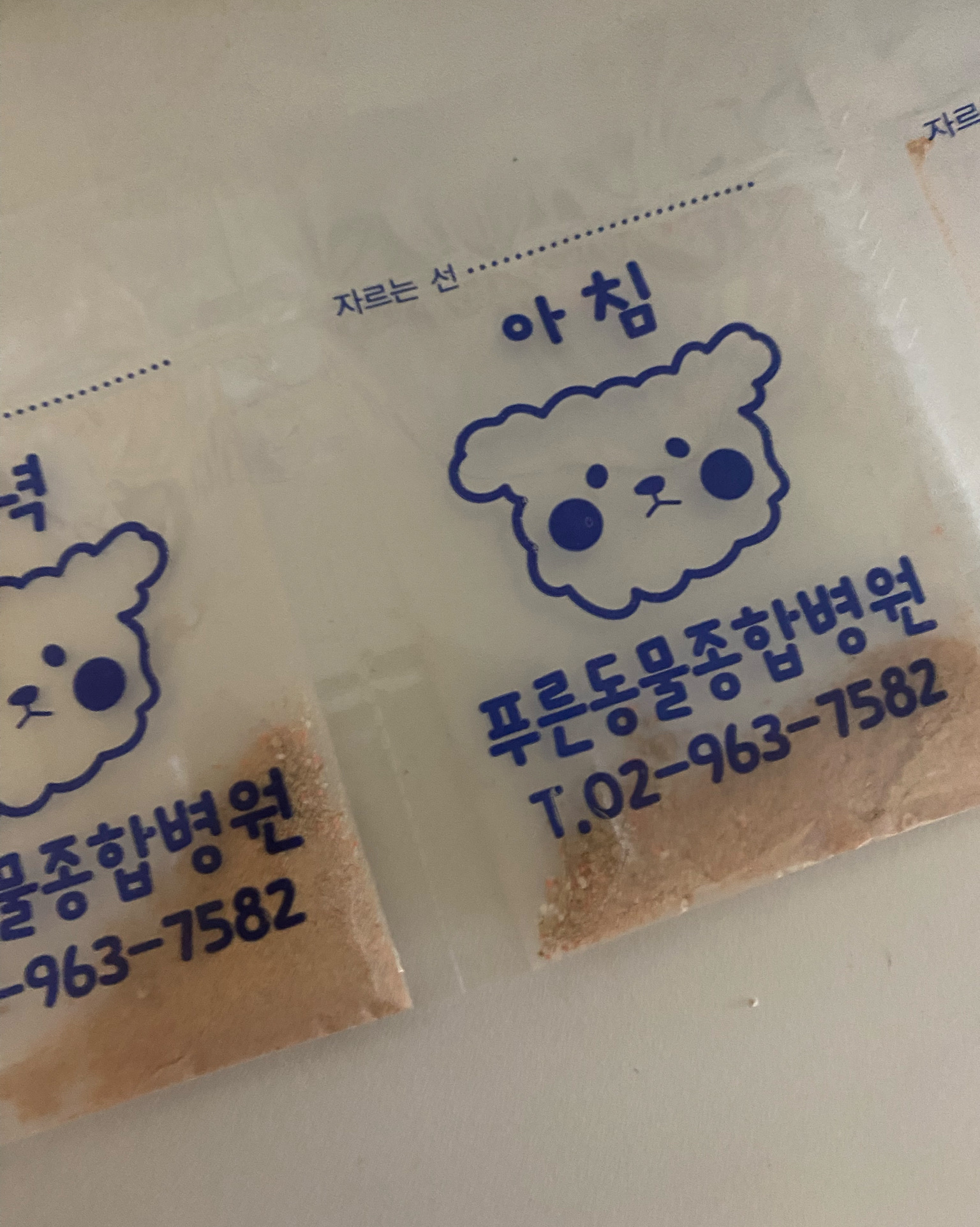 리뷰 사진 1
