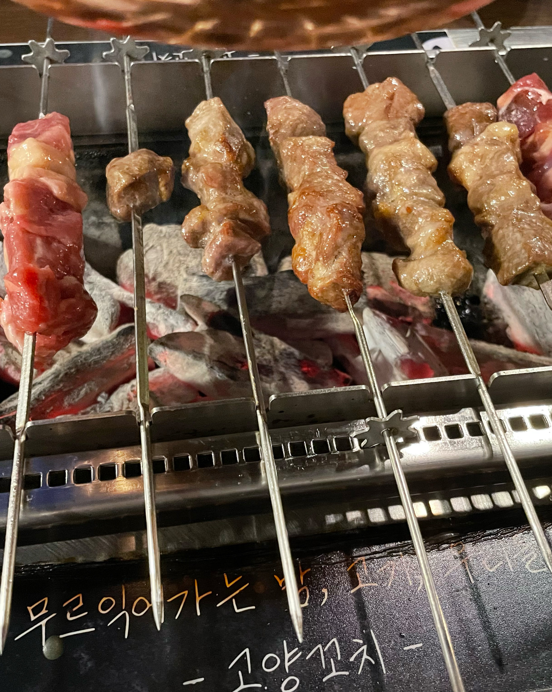 Goyang Skewers Cheonho Branch, a famous restaurant in Cheonho-dong, Gangdong-gu, Seoul
