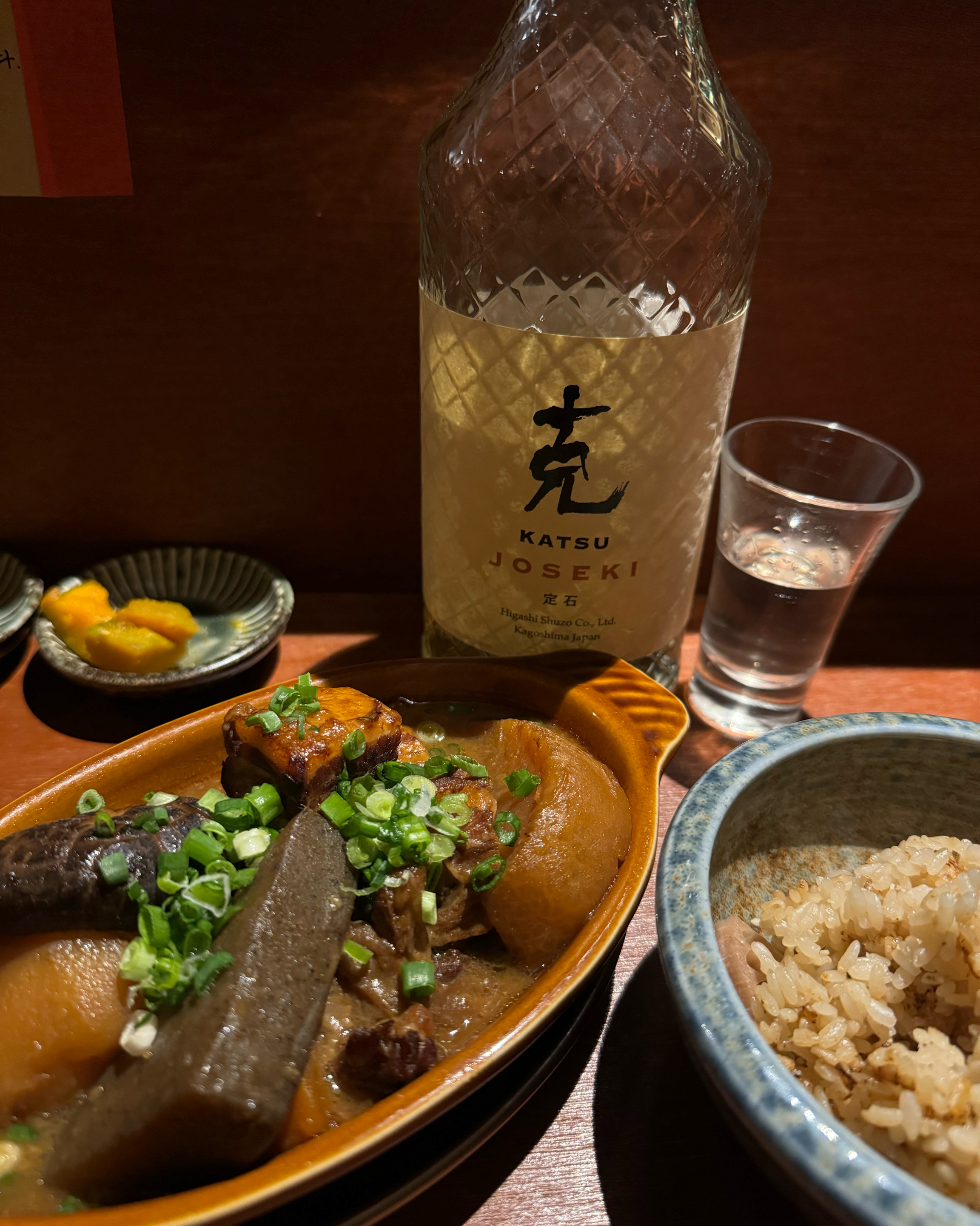 미금역 맛집 오덴키 내돈내산 최신리뷰