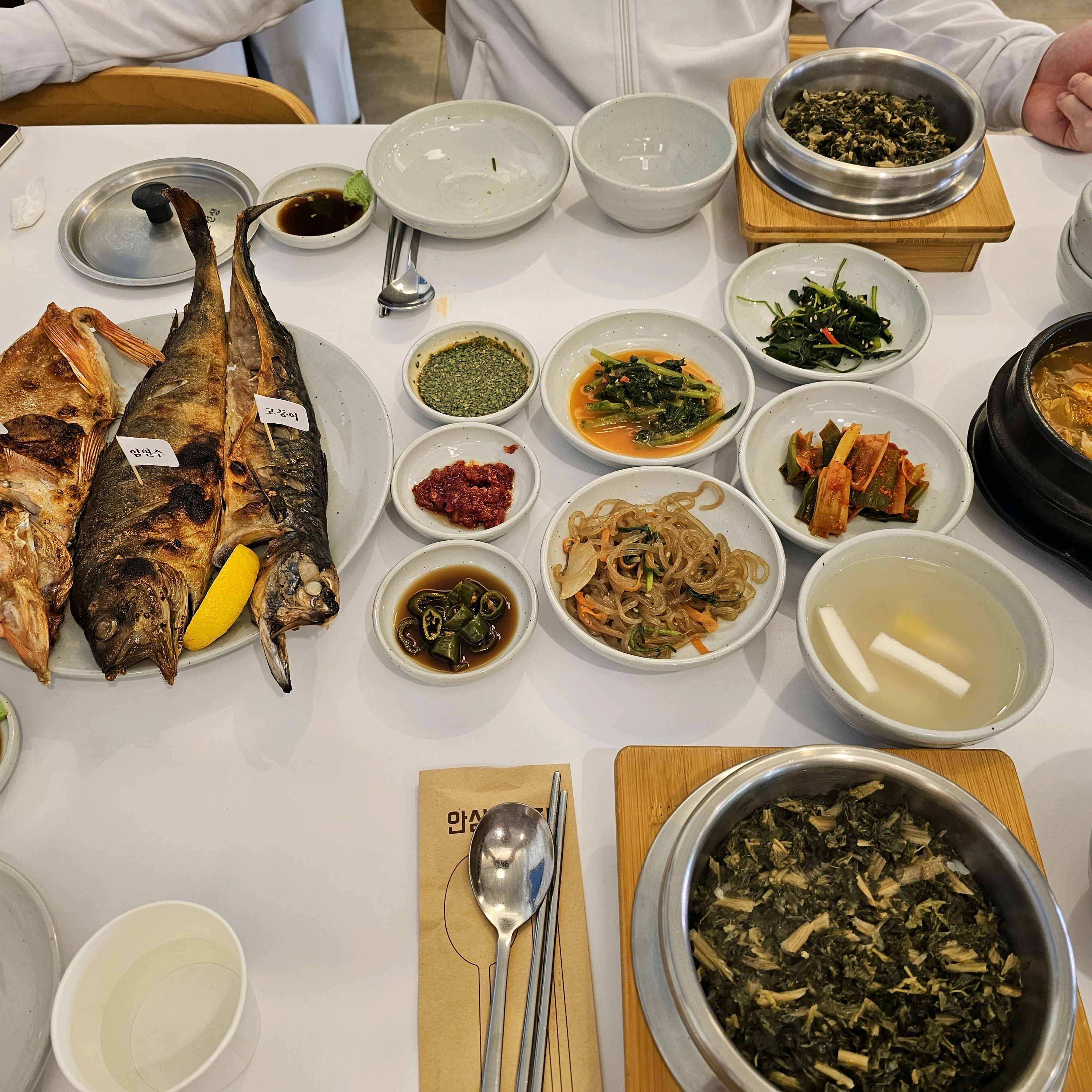 정자역 맛집 생선선생 내돈내산 찐리뷰