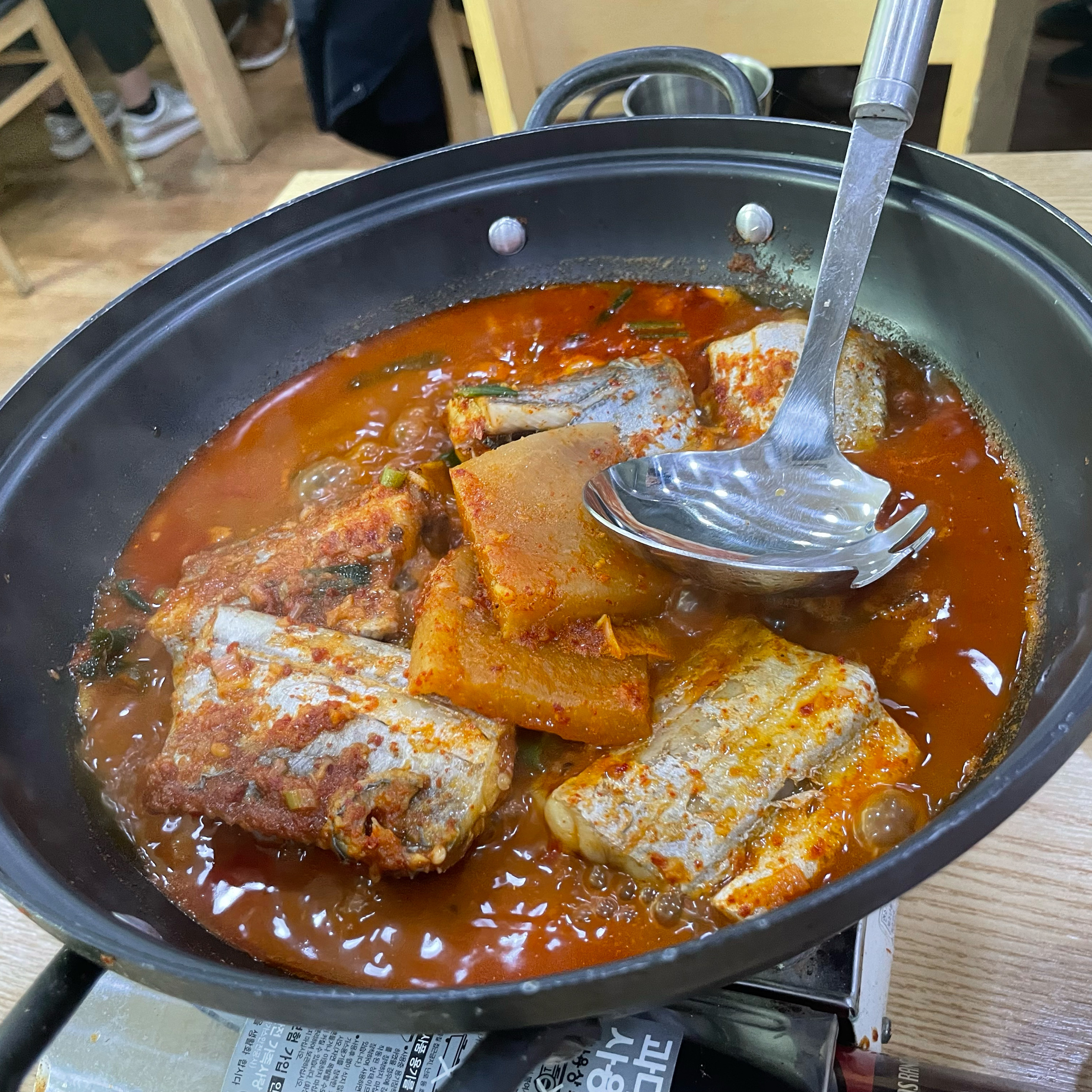 미금역 맛집 바다애 분당미금역본점 내돈내산 방문리뷰