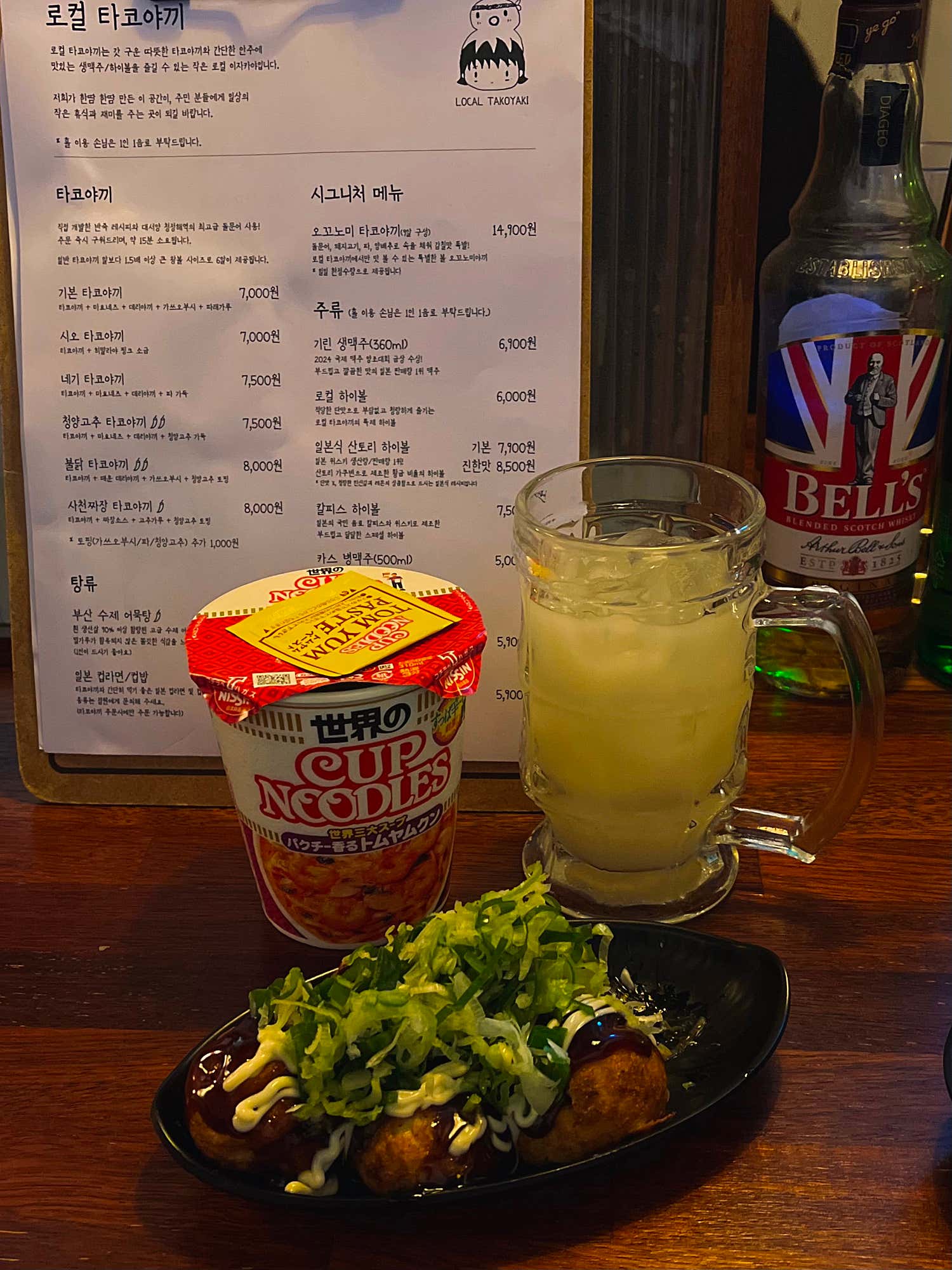 vanished님의 리뷰 사진 1