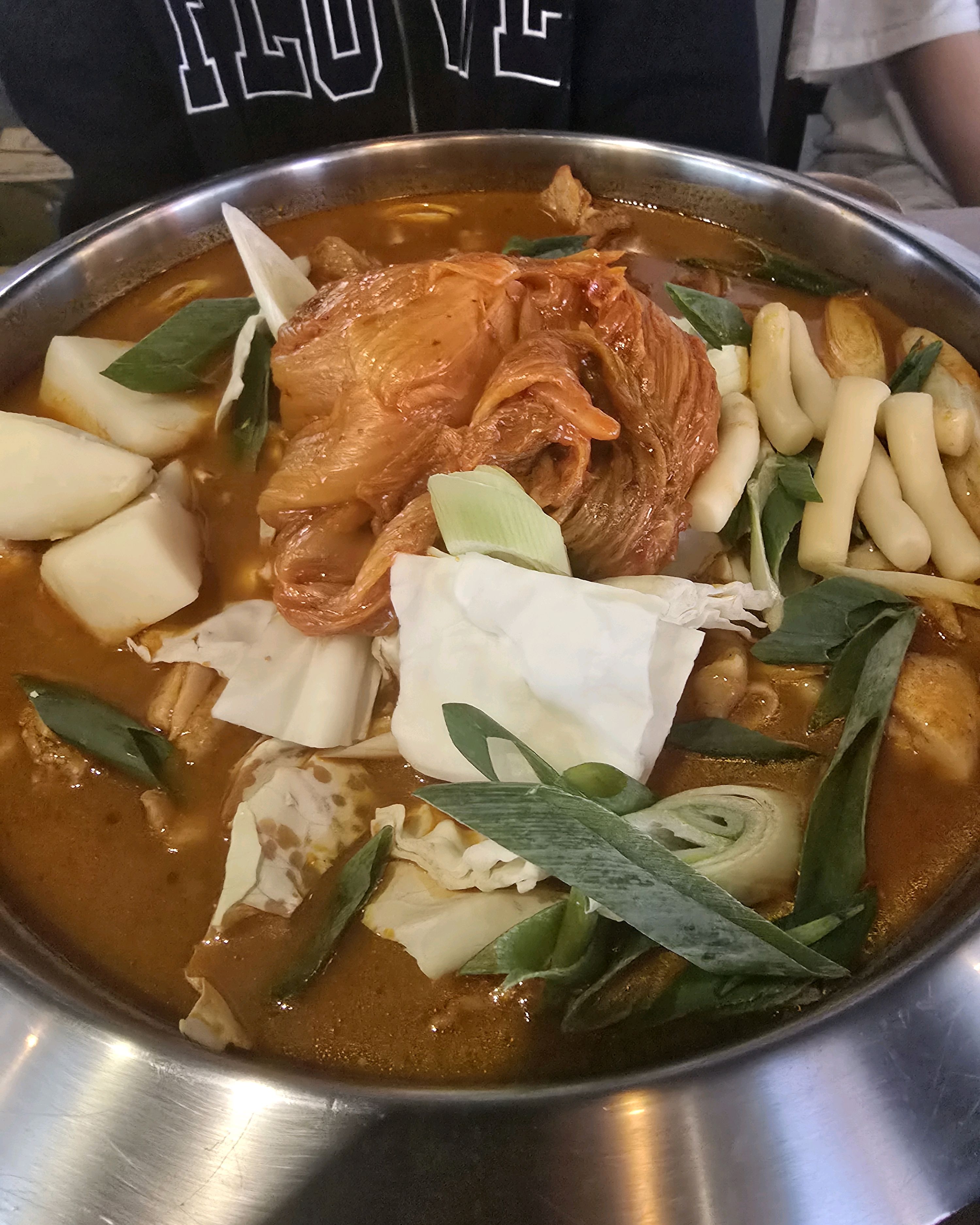 
안양역식당 홍미집 안양본점