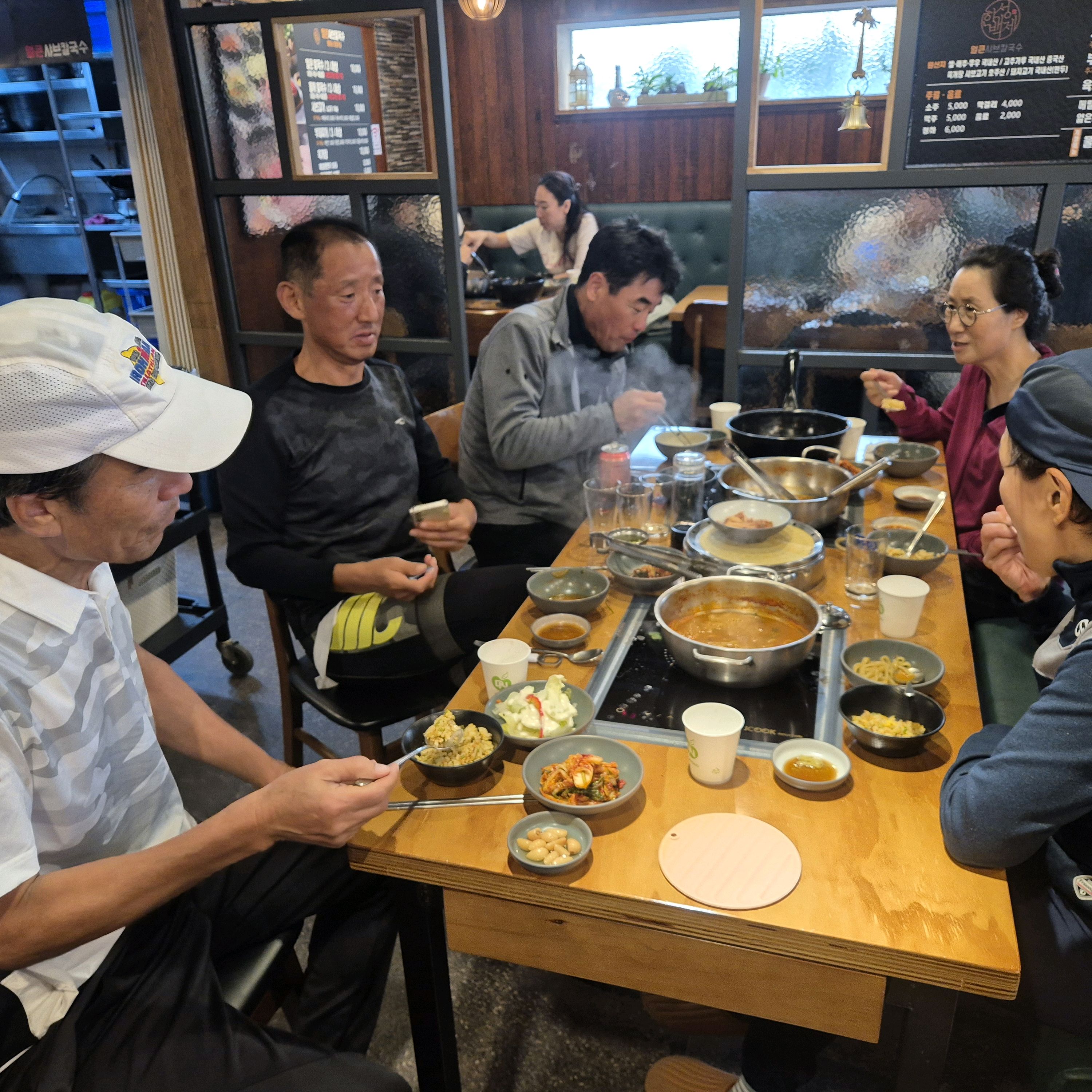 Bangi Station Restaurant Hanseong Baekje Erken Shabu Kalguksu Olympic Park Headquarters