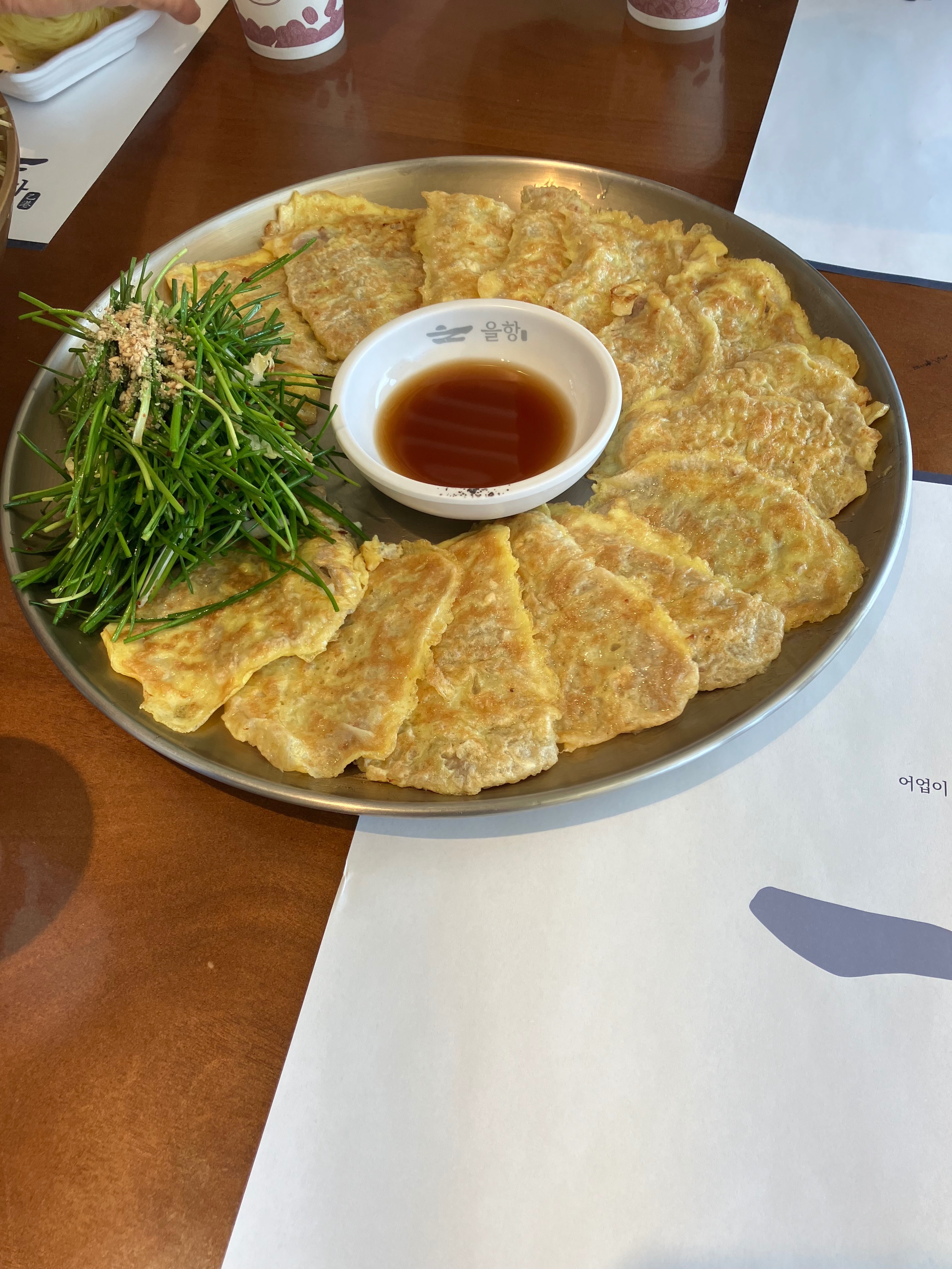 [을왕리 맛집 을항] 직접 가본 로컬 리뷰