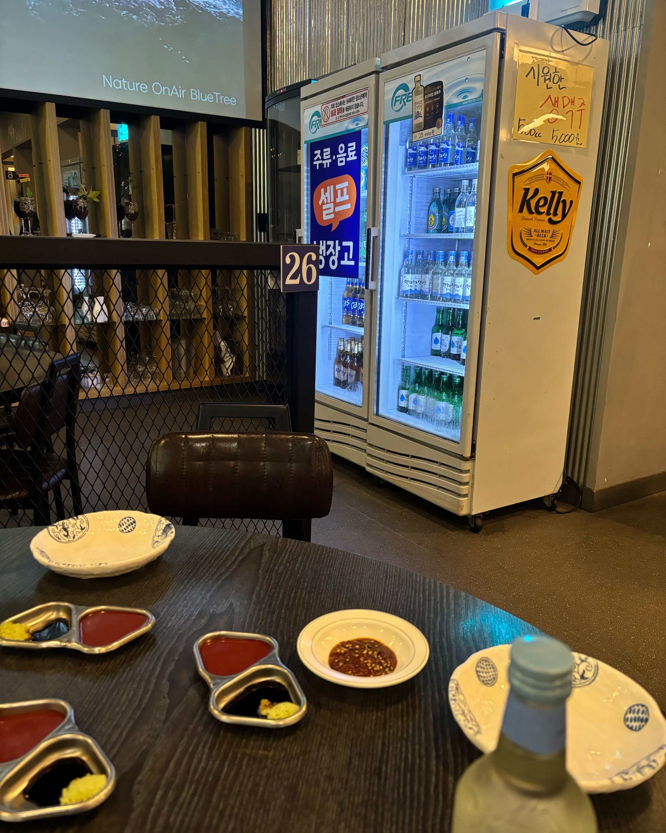  제주시 해산물 시장 식당 노형수산시장