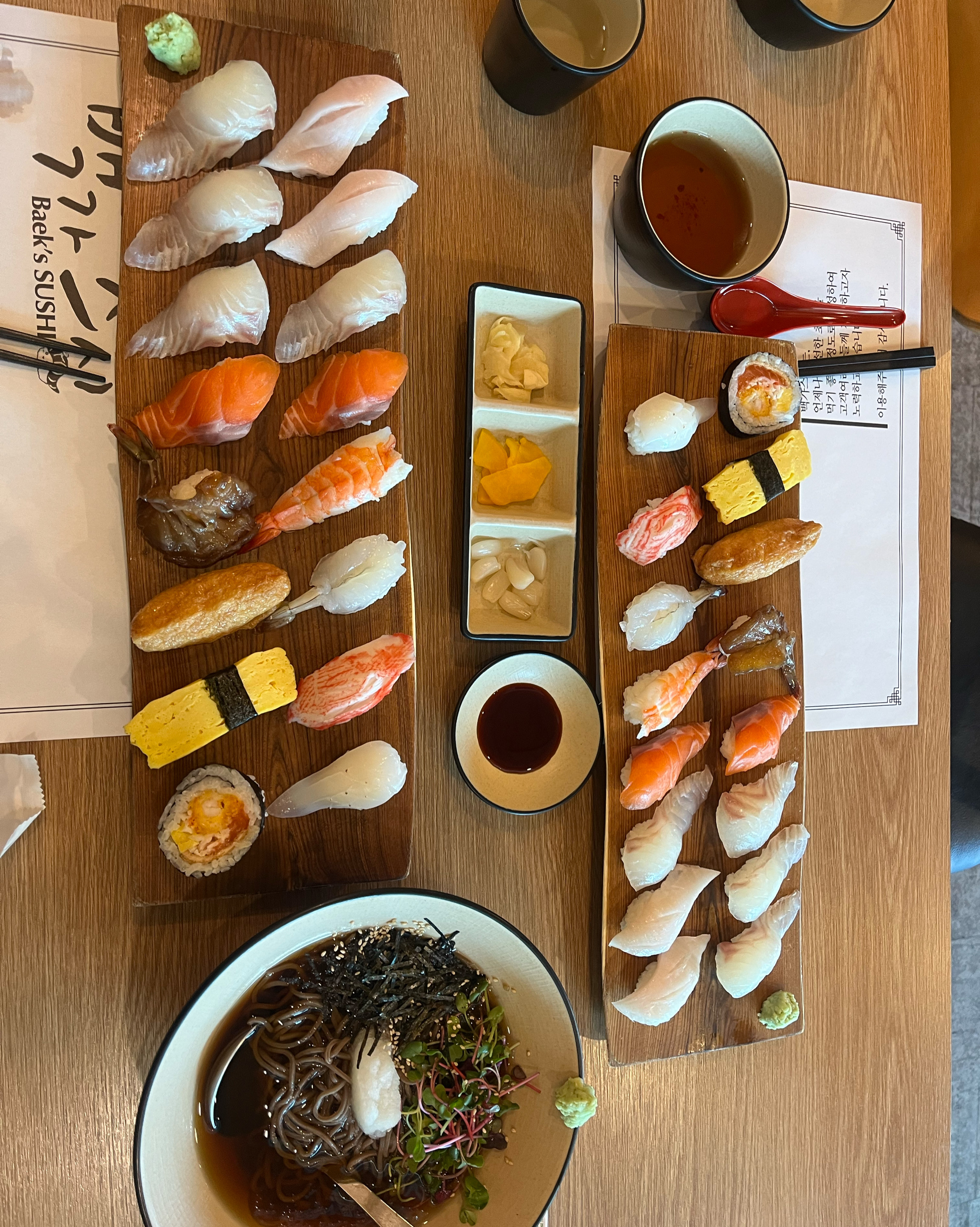 
원당역식당 백가스시