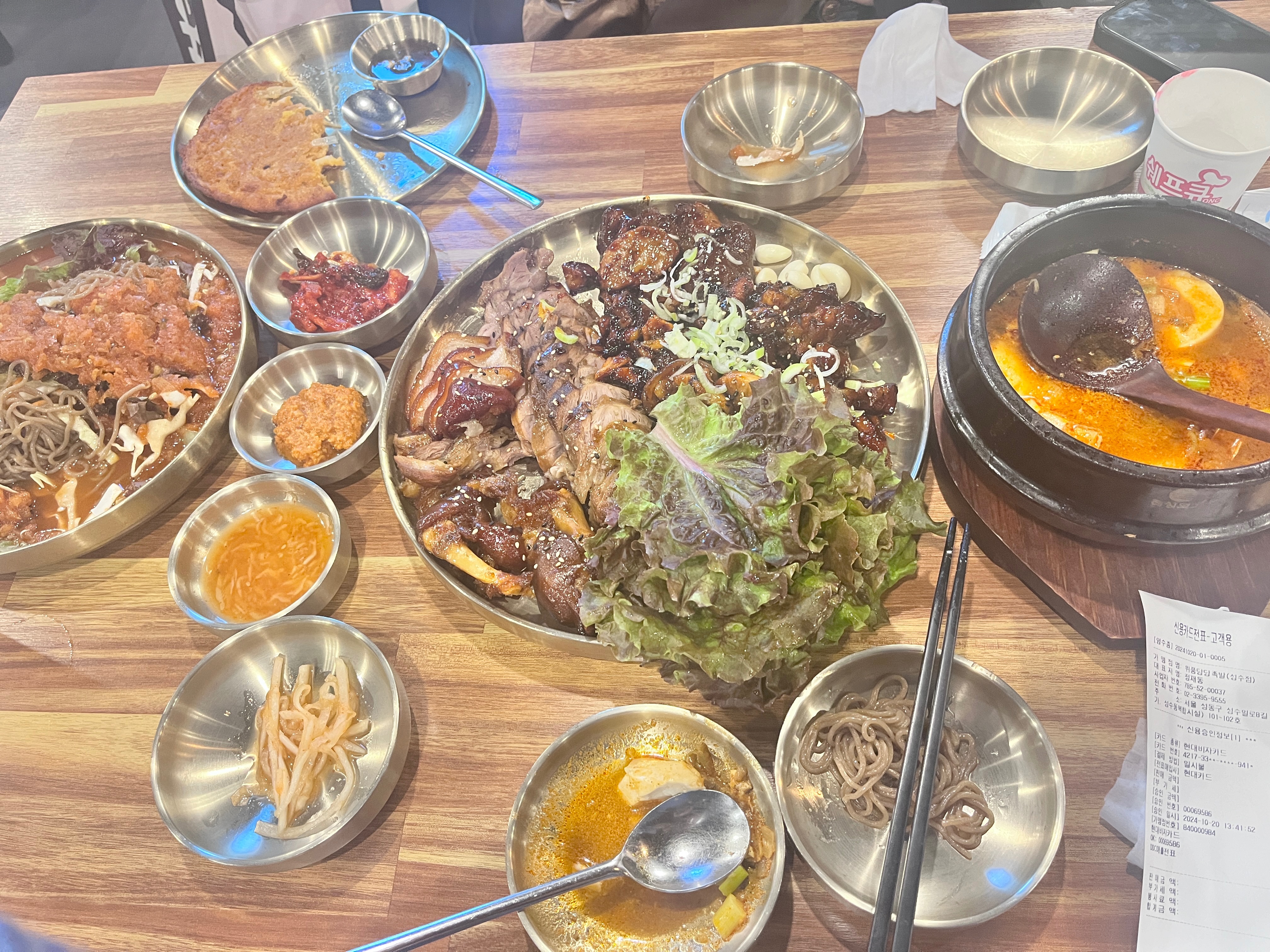 
성수역식당 위풍당당족발