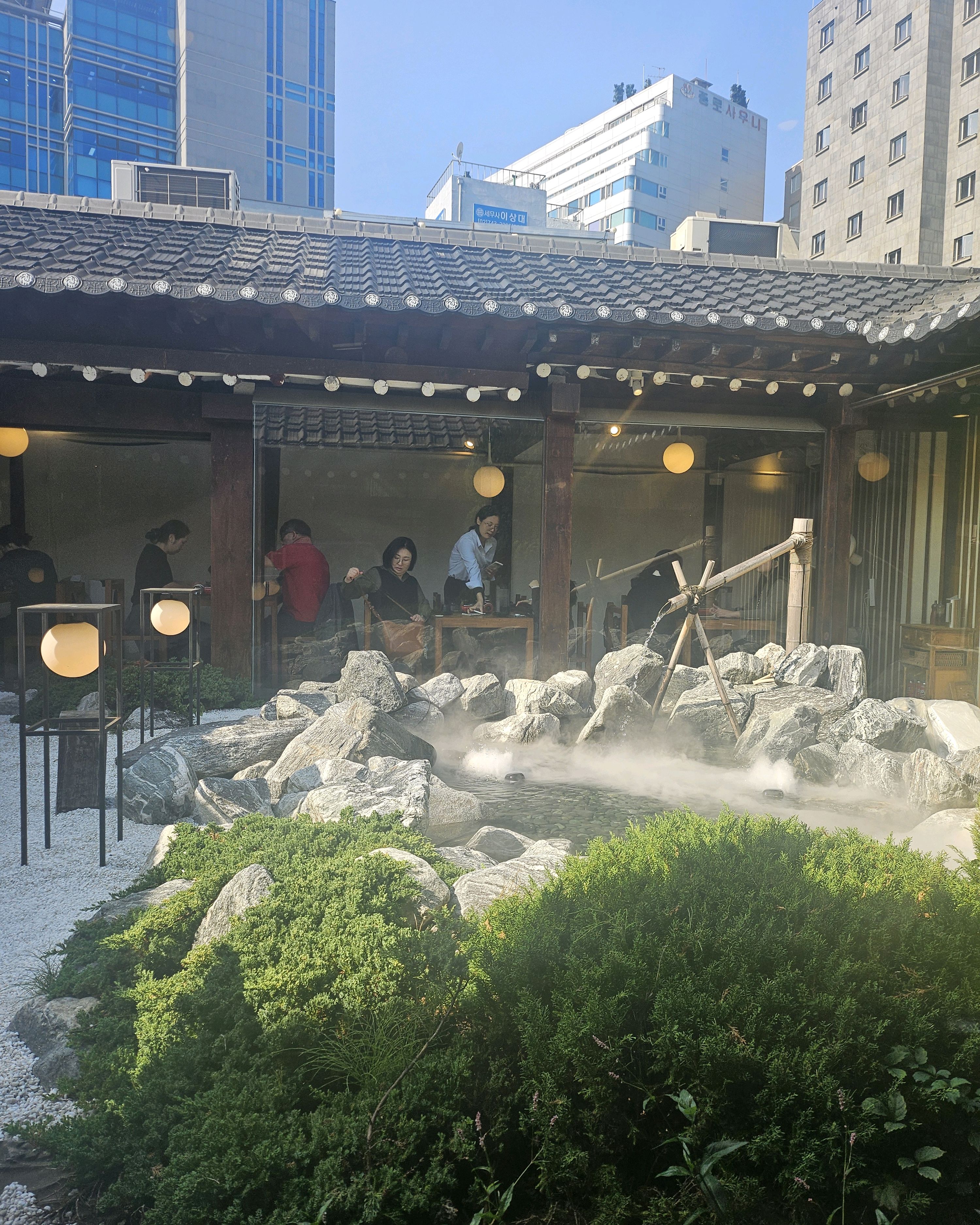
종로3가역식당 온천집