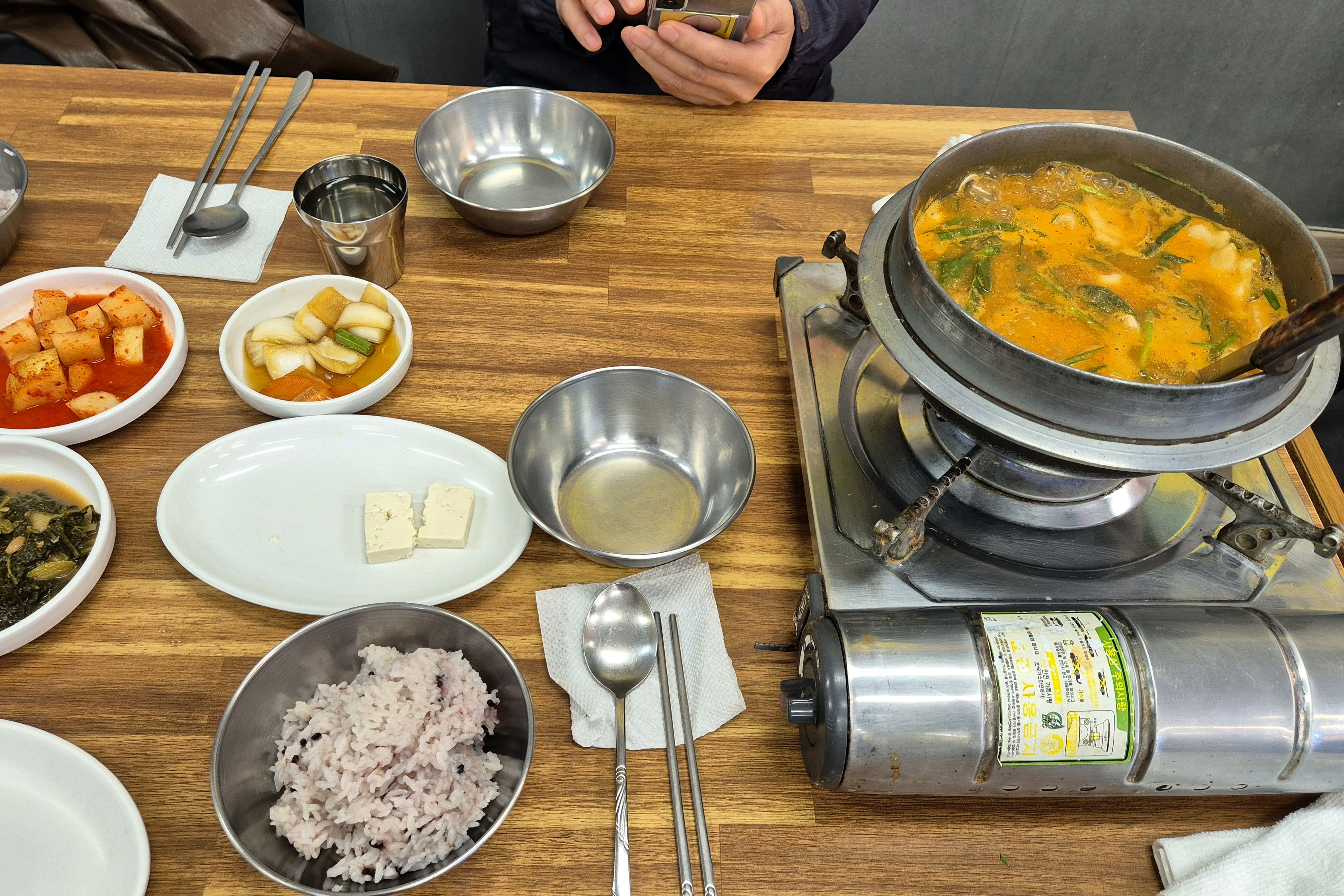 Singil Hot Spring Station Restaurant Saetkonchoetang