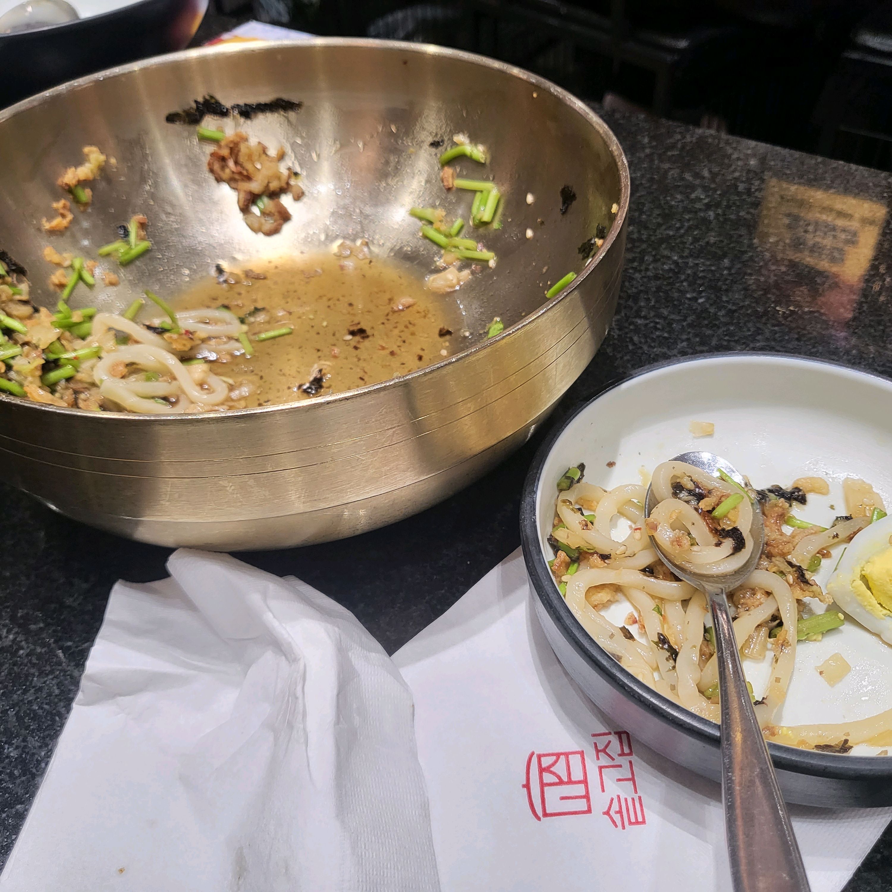 병점역식당 솥고집 병점역점
