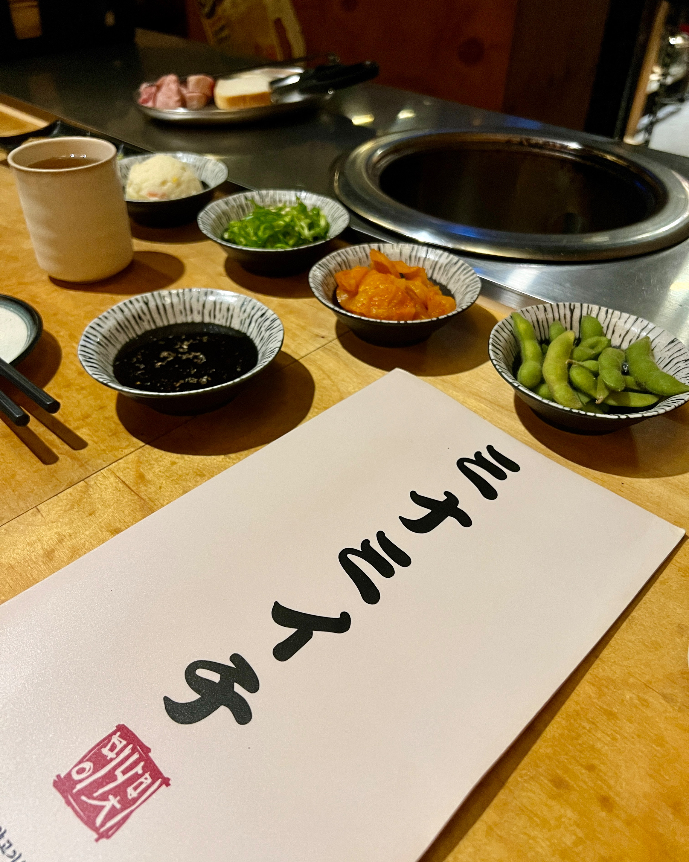 오리역 맛집 미나미이치 내돈내산 방문후기