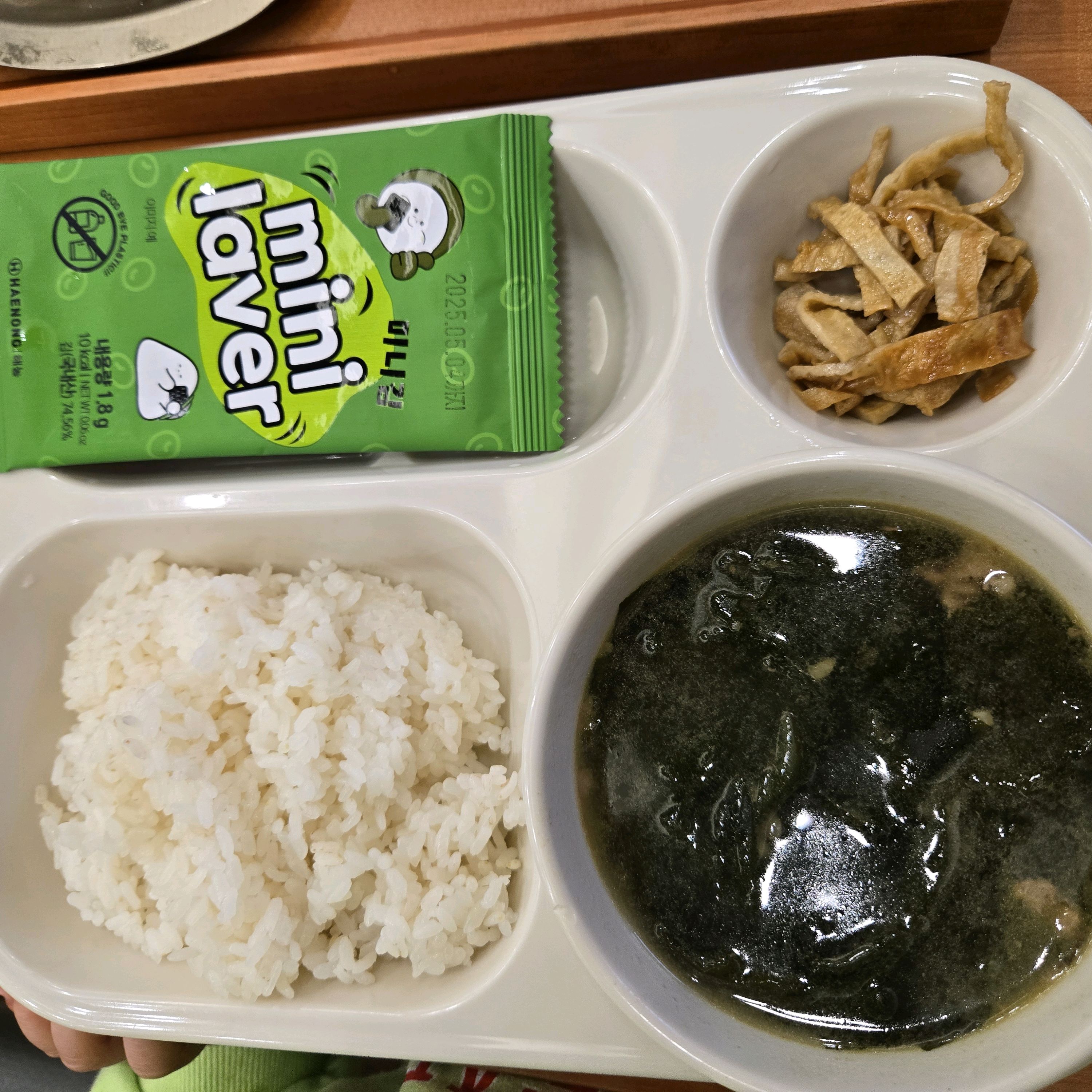 
수원역식당 기장옥샤브칼국수 수원본점