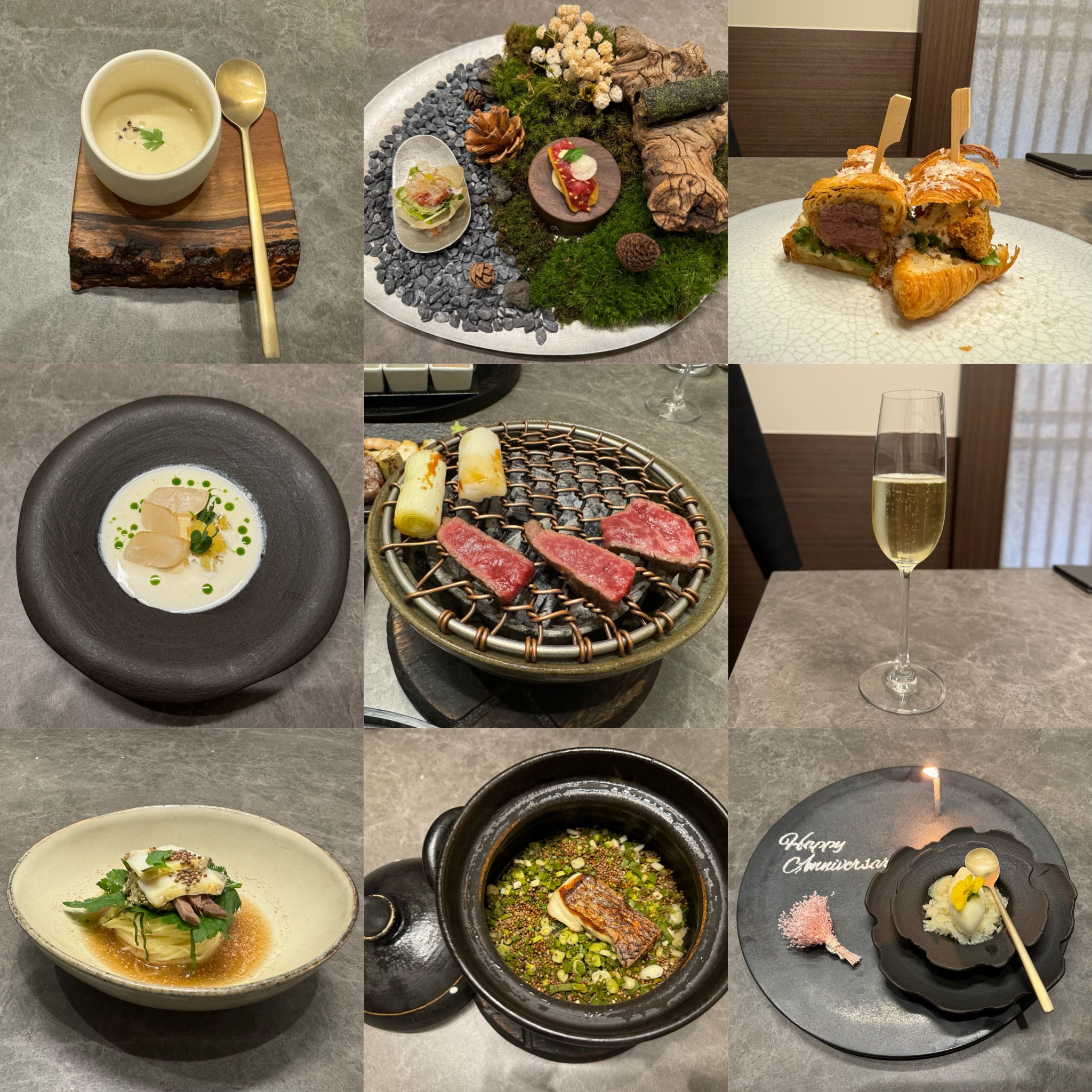 City Hall Station Restaurant Gouga Gwanghwamun Branch