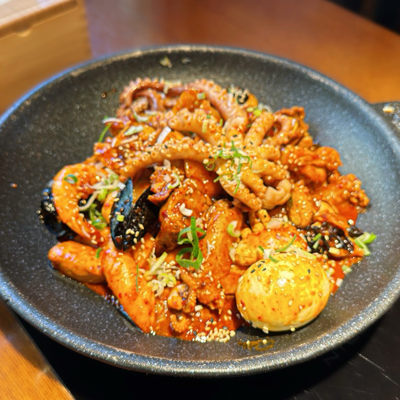 Bangi Station Restaurant Haedak Olympic Park