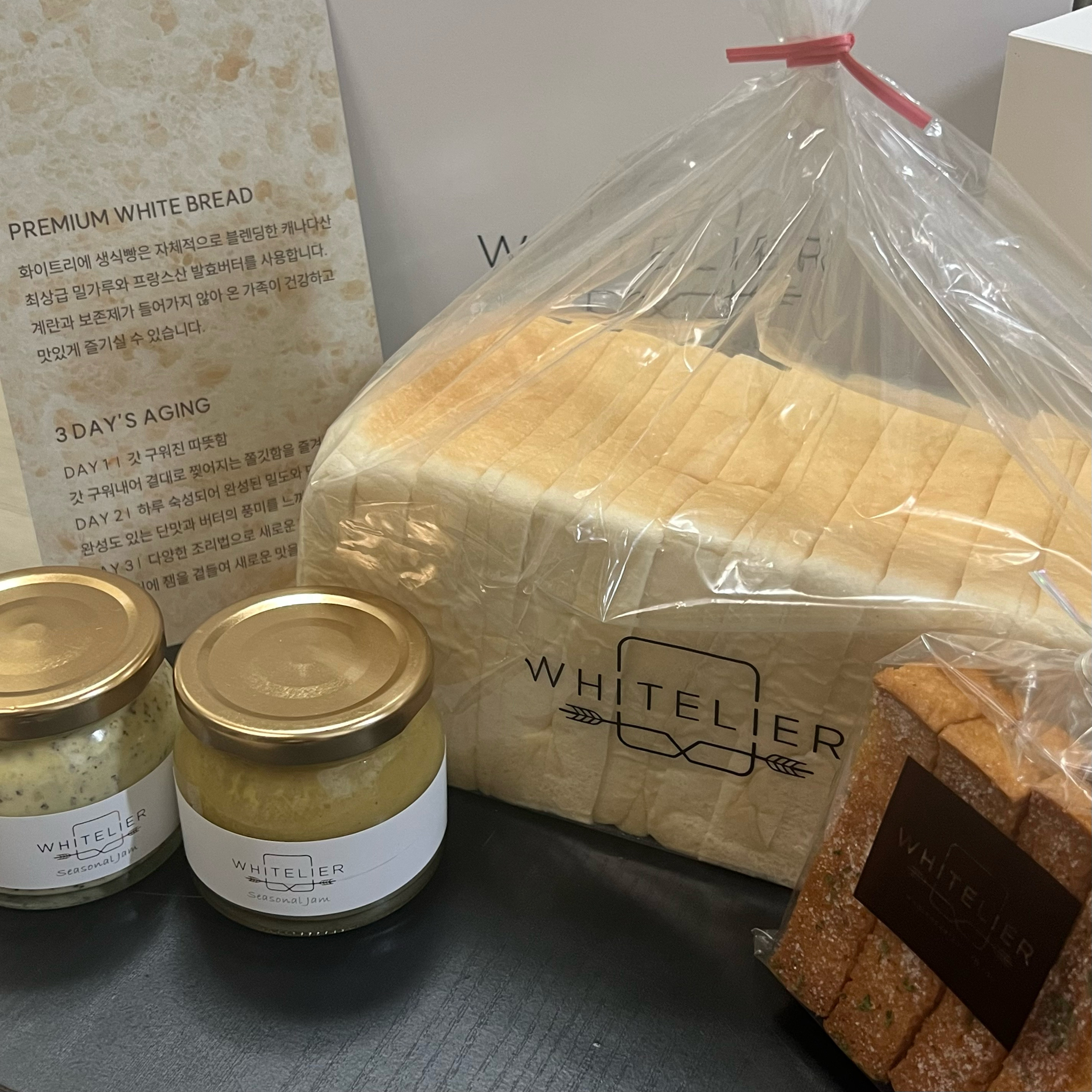 화이트리에는 압구정점이 제일 맛있어요!!!!! 정.말 - 압구정 맛집 화이트리에 압구정점