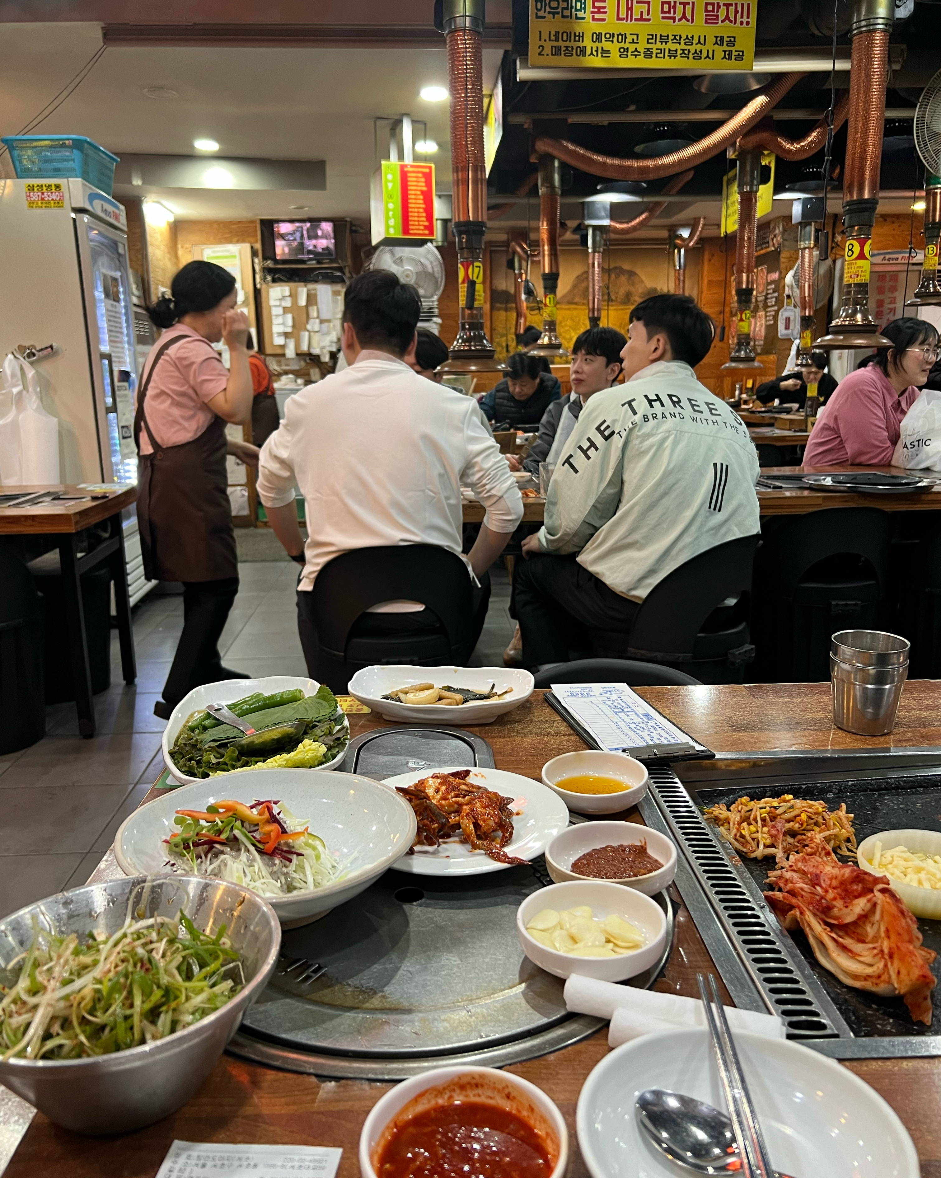 교대역식당 탐라도야지