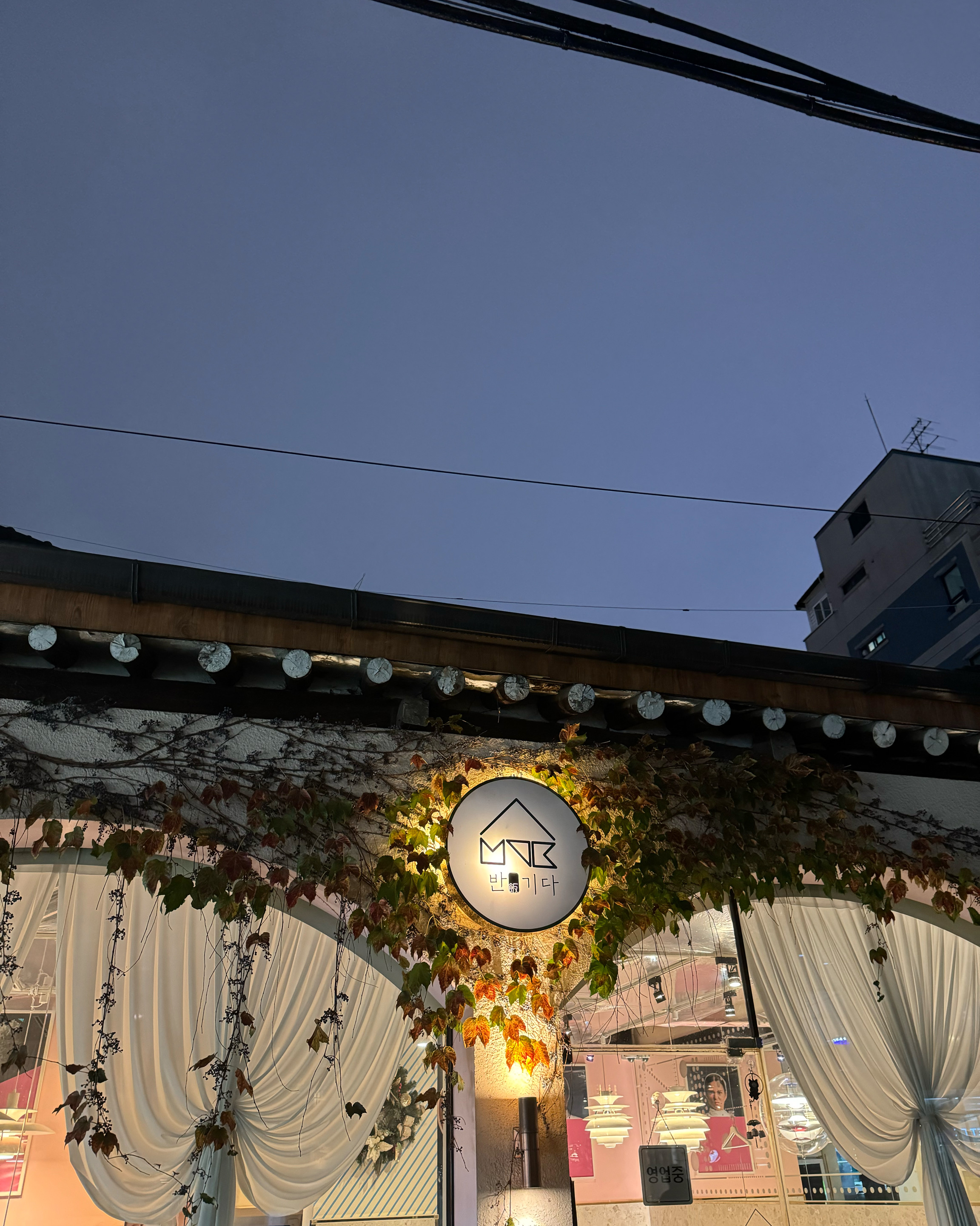 Welcome to Jongno 3-ga Station Restaurant