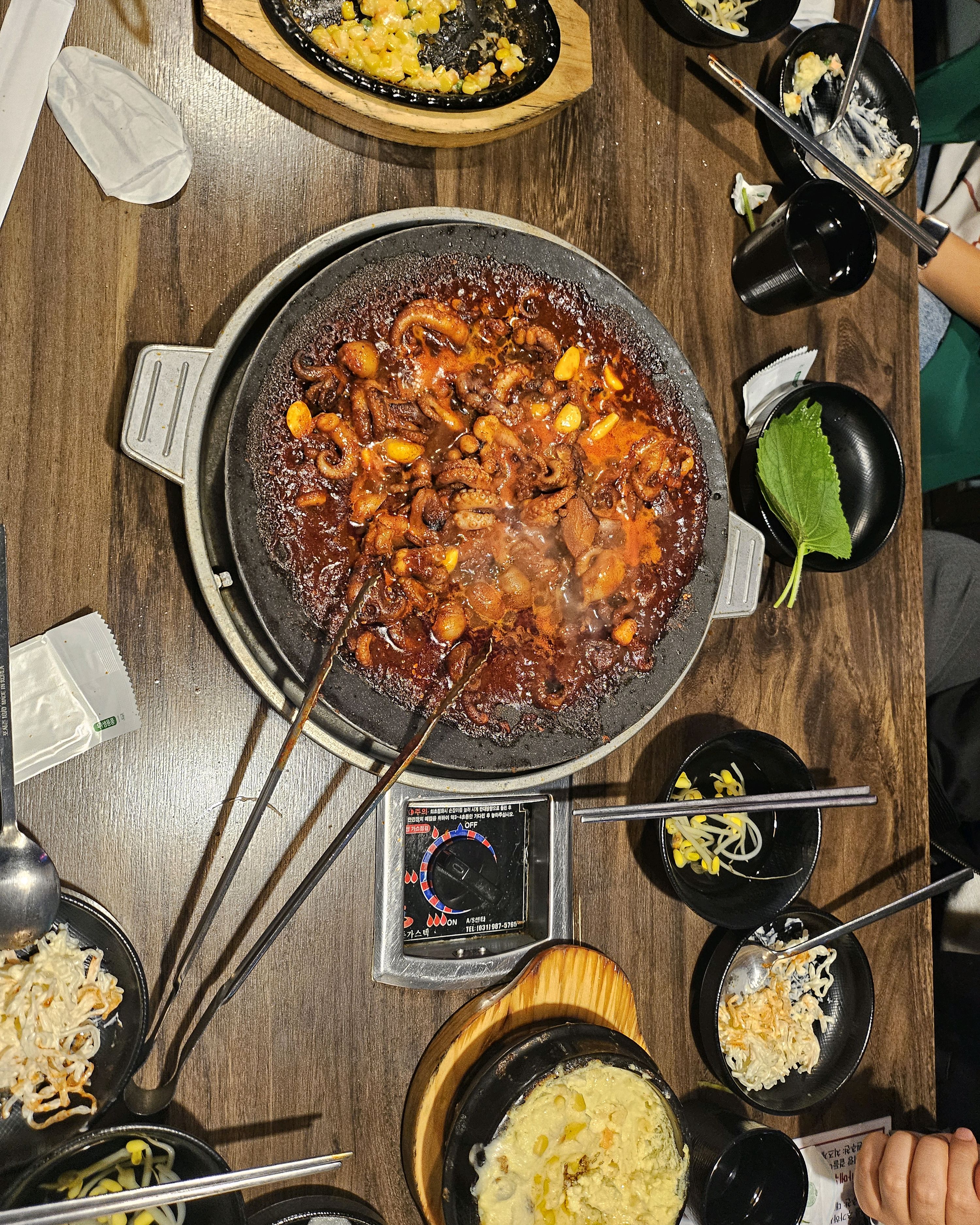 
금정역식당 834쭈꾸미 금정점