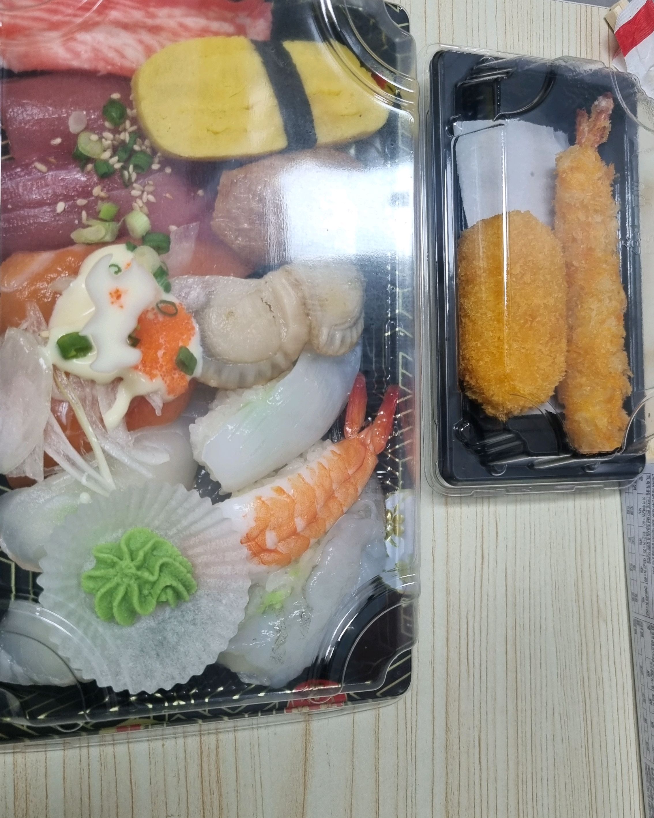 서현역 맛집 서현초밥 내돈내산 리얼후기