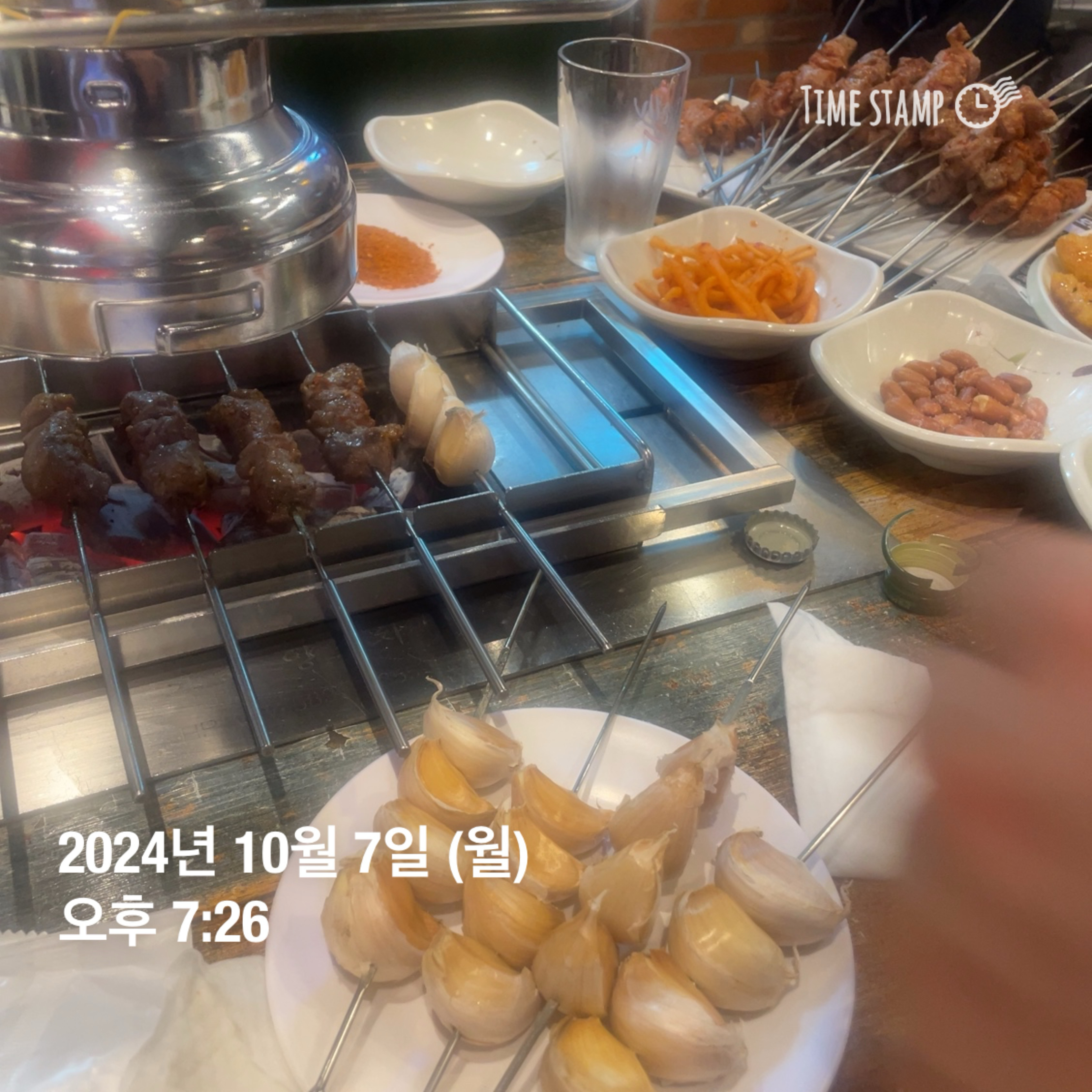 우리가족이 좋아하는 가희양꼬치!! - 불당동 맛집 가희양꼬치 신불당점
