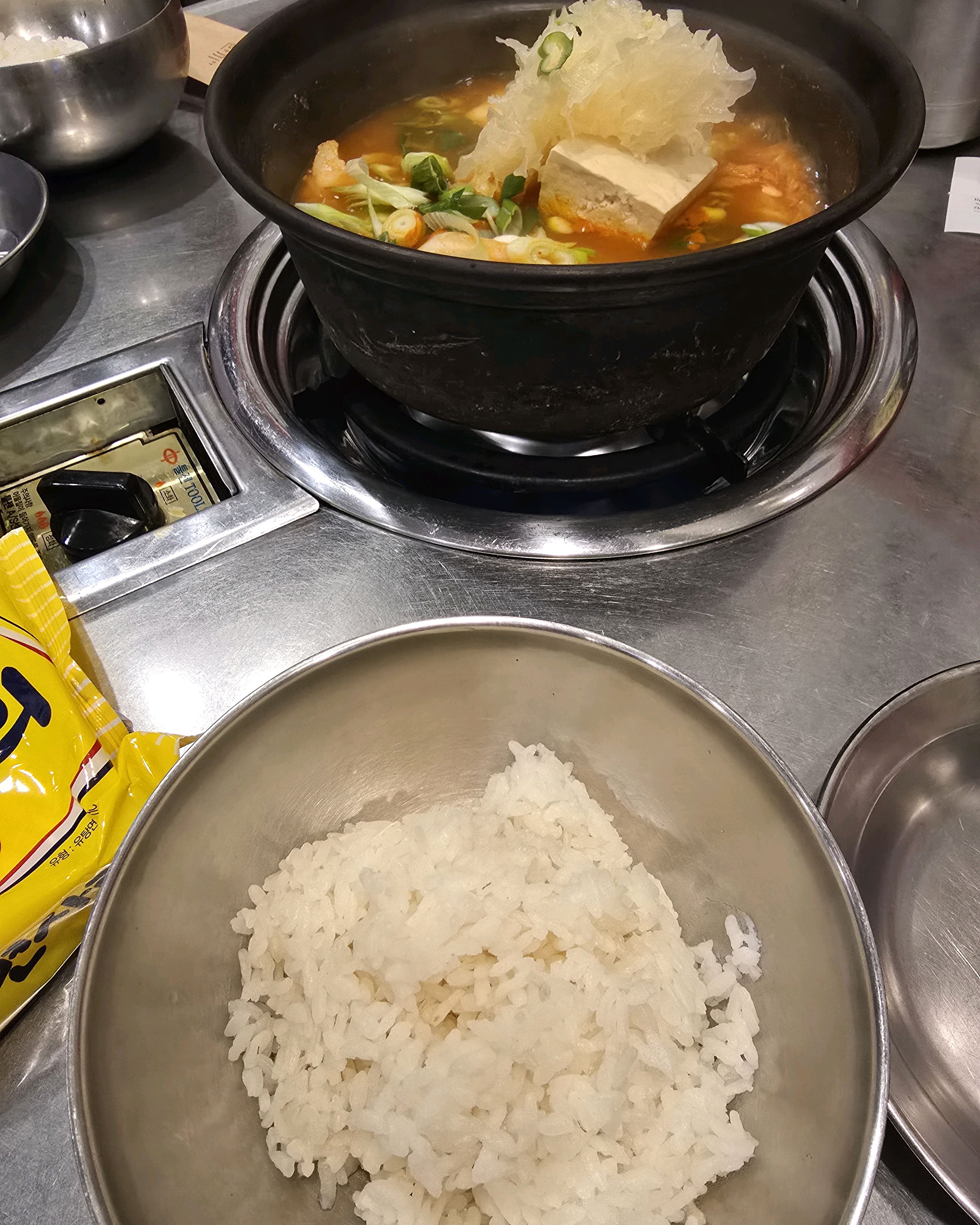 경찰병원역식당 푼양이김치찌개 가락본점