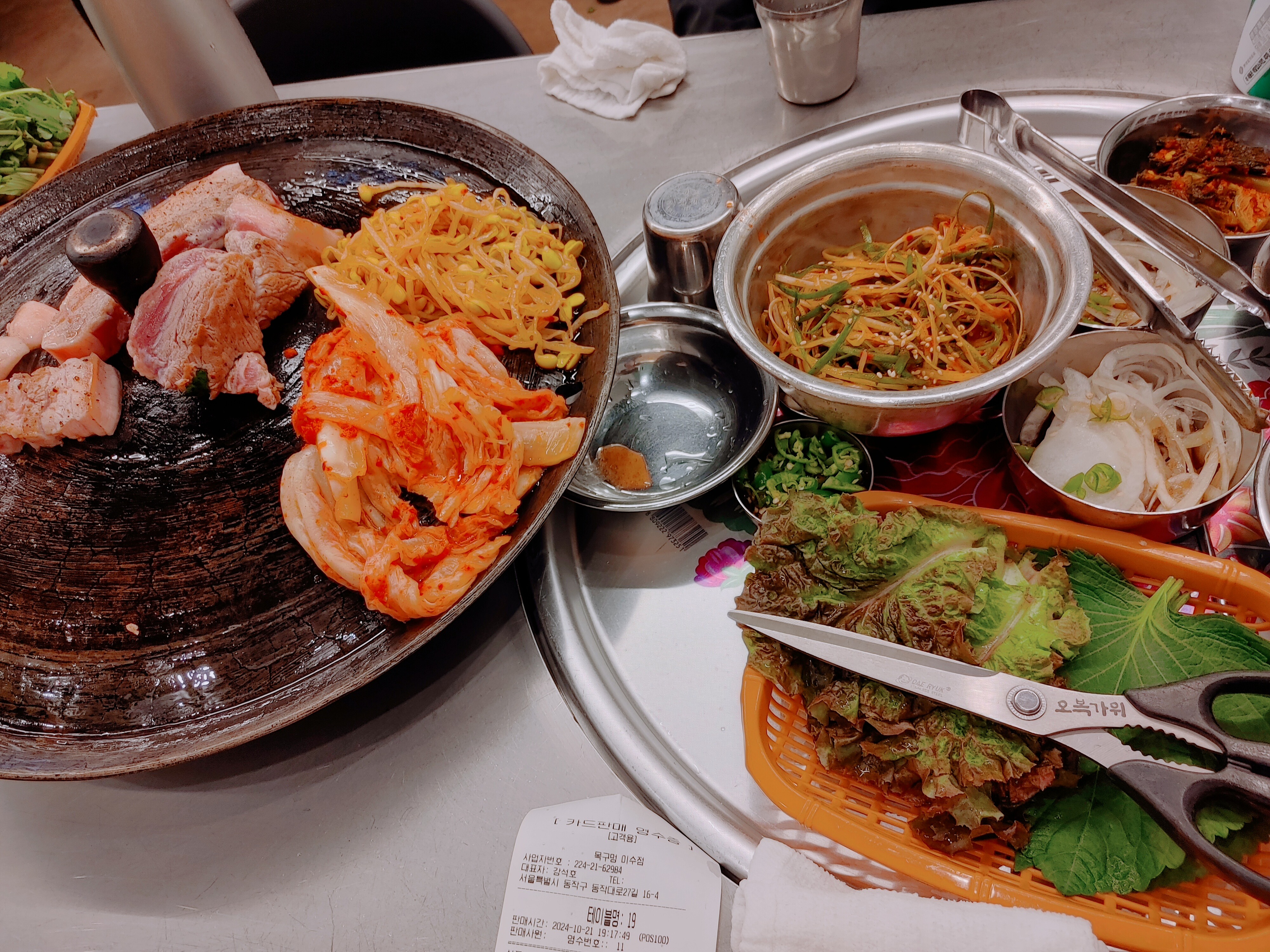 
총신대입구(이수)역식당 목구멍 이수점